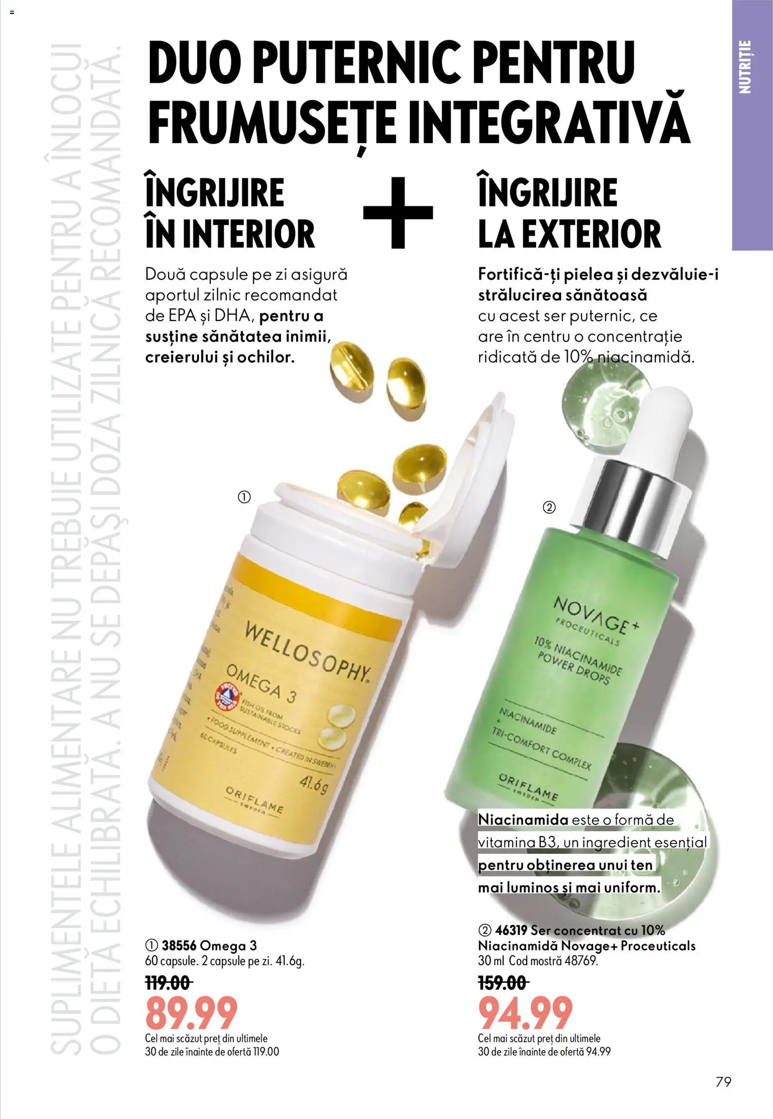 Catalog Oriflame 17 Iunie - 6 Iulie 2026 | Pagina 79 | Produse: Chaussures de ski
