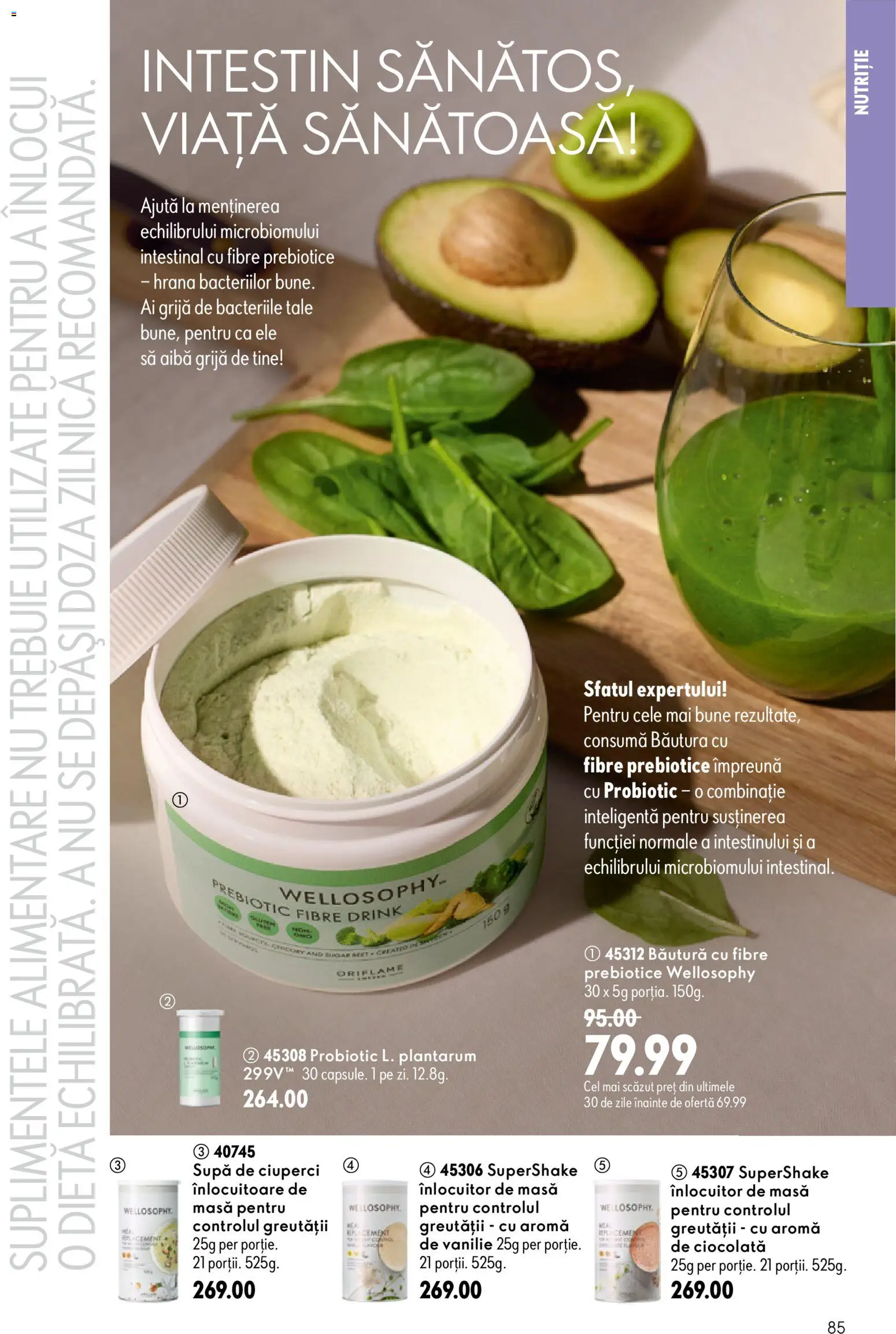 Catalog Oriflame 17 Iunie - 6 Iulie 2026 | Pagina 85 | Produse: Masă, Ciuperci, Ciocolată