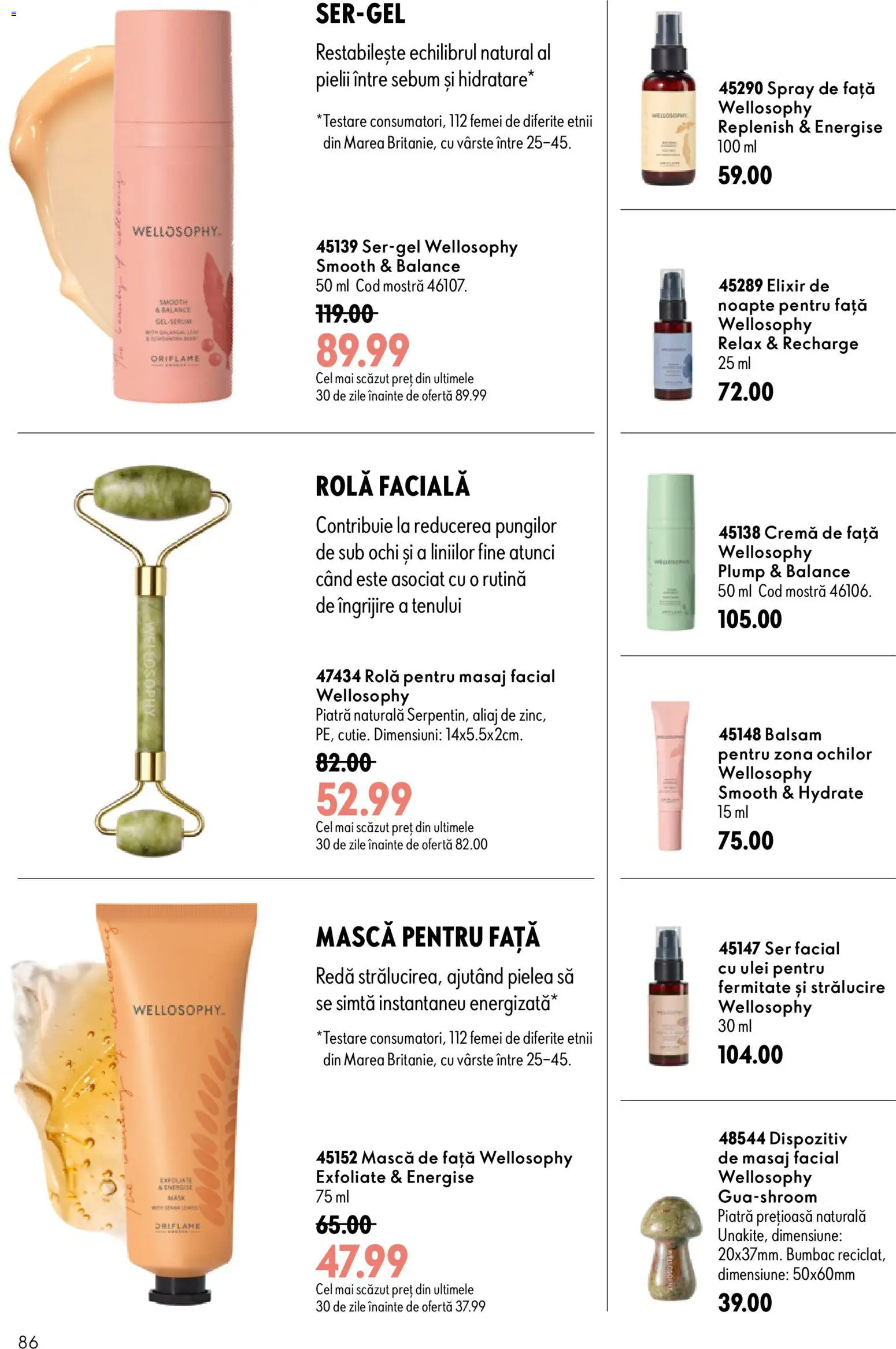 Catalog Oriflame 17 Iunie - 6 Iulie 2026 | Pagina 86 | Produse: Elixir, Balsam, Cremă, Ulei