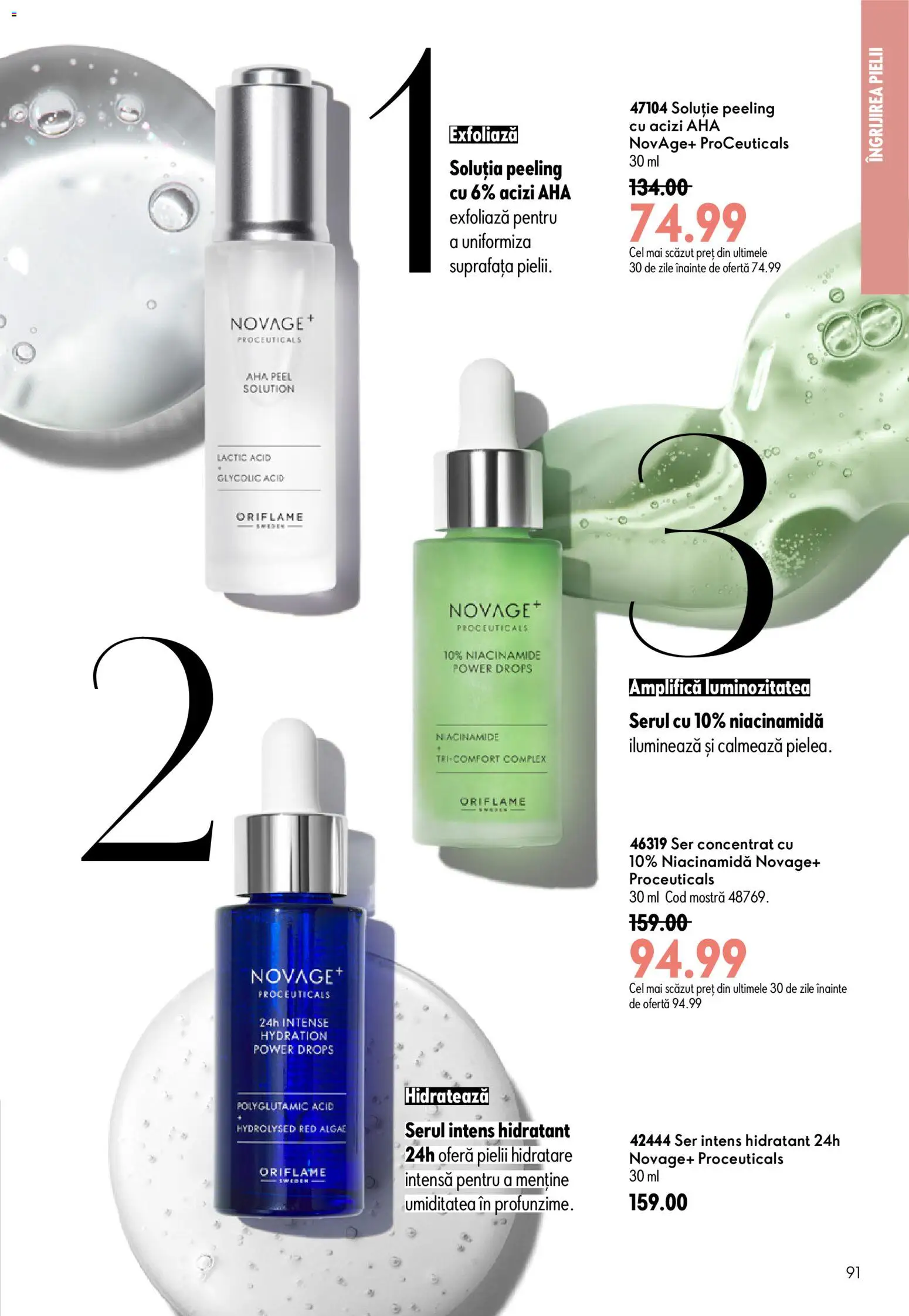 Catalog Oriflame 17 Iunie - 6 Iulie 2026 | Pagina 91 | Produse: Peeling