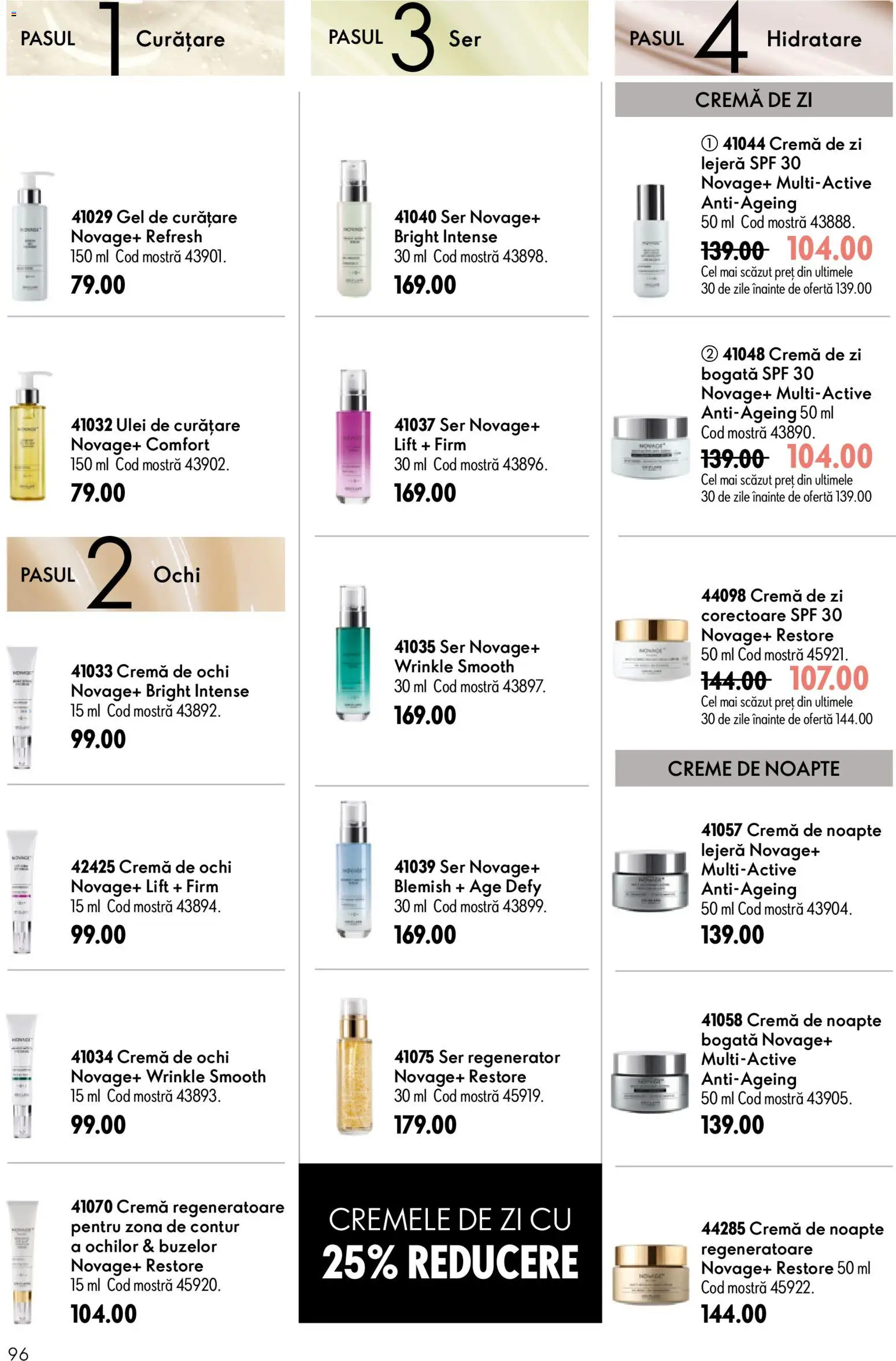 Catalog Oriflame 17 Iunie - 6 Iulie 2026 | Pagina 96 | Produse: Cremă de zi, Cremă de noapte, Gel de curățare, Ulei