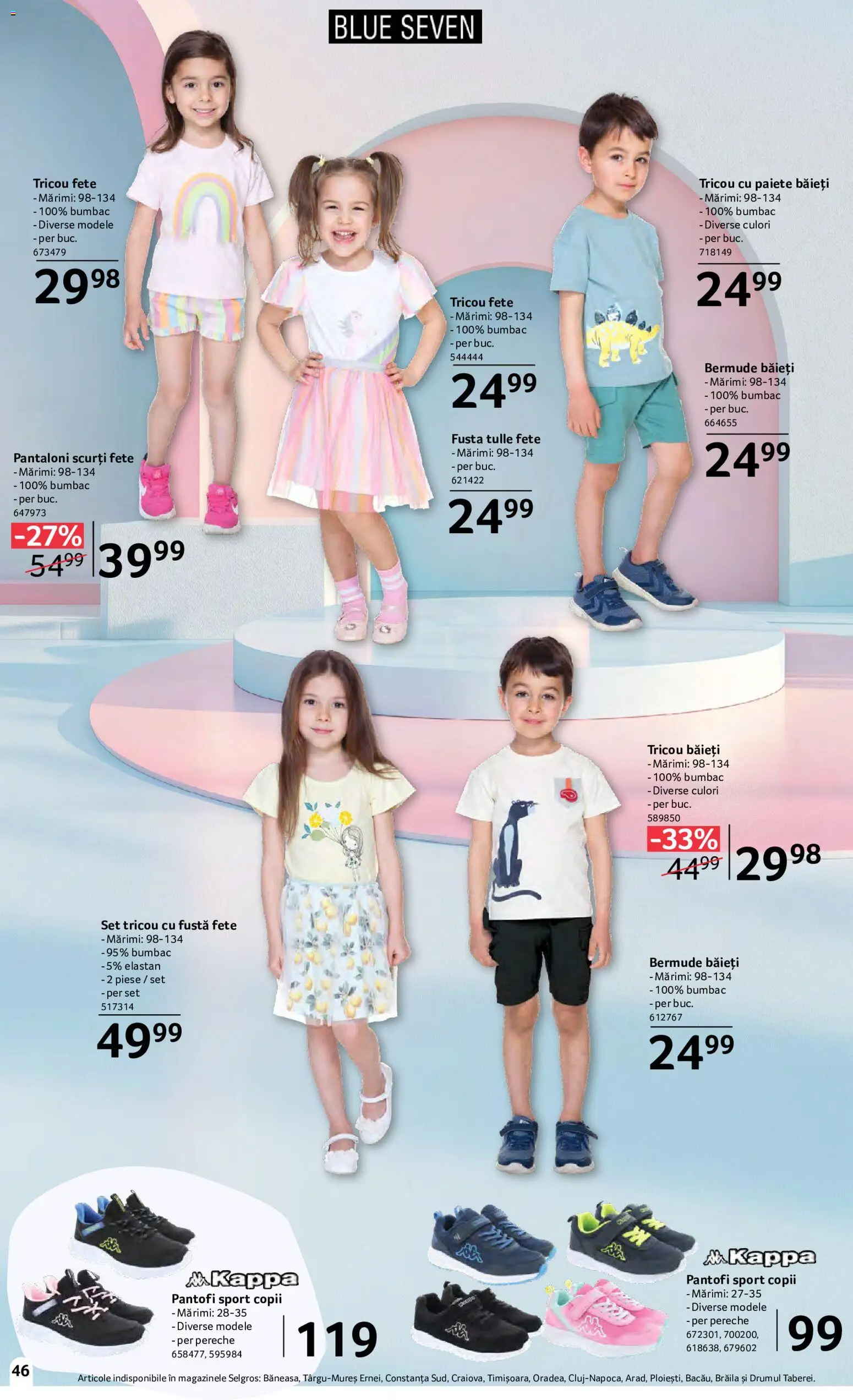 Catalog Selgros 15 Mai - 10 Iunie 2026 | Pagina 46 | Produse: Pantofi, Tricou, Pantaloni, Pantaloni scurți