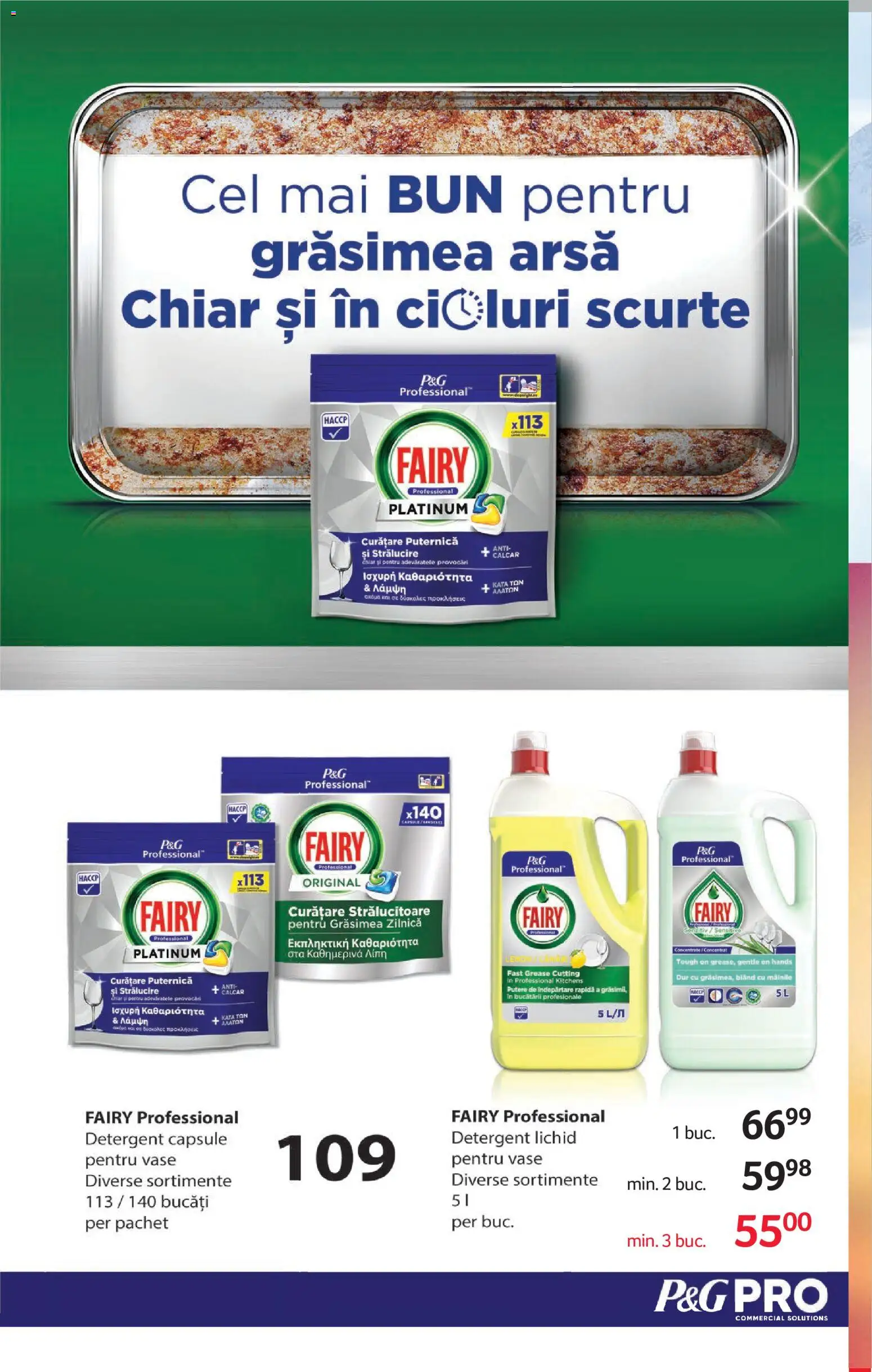 Catalog Selgros 29 Mai - 10 Iunie 2026 | Pagina 34 | Produse: Detergent