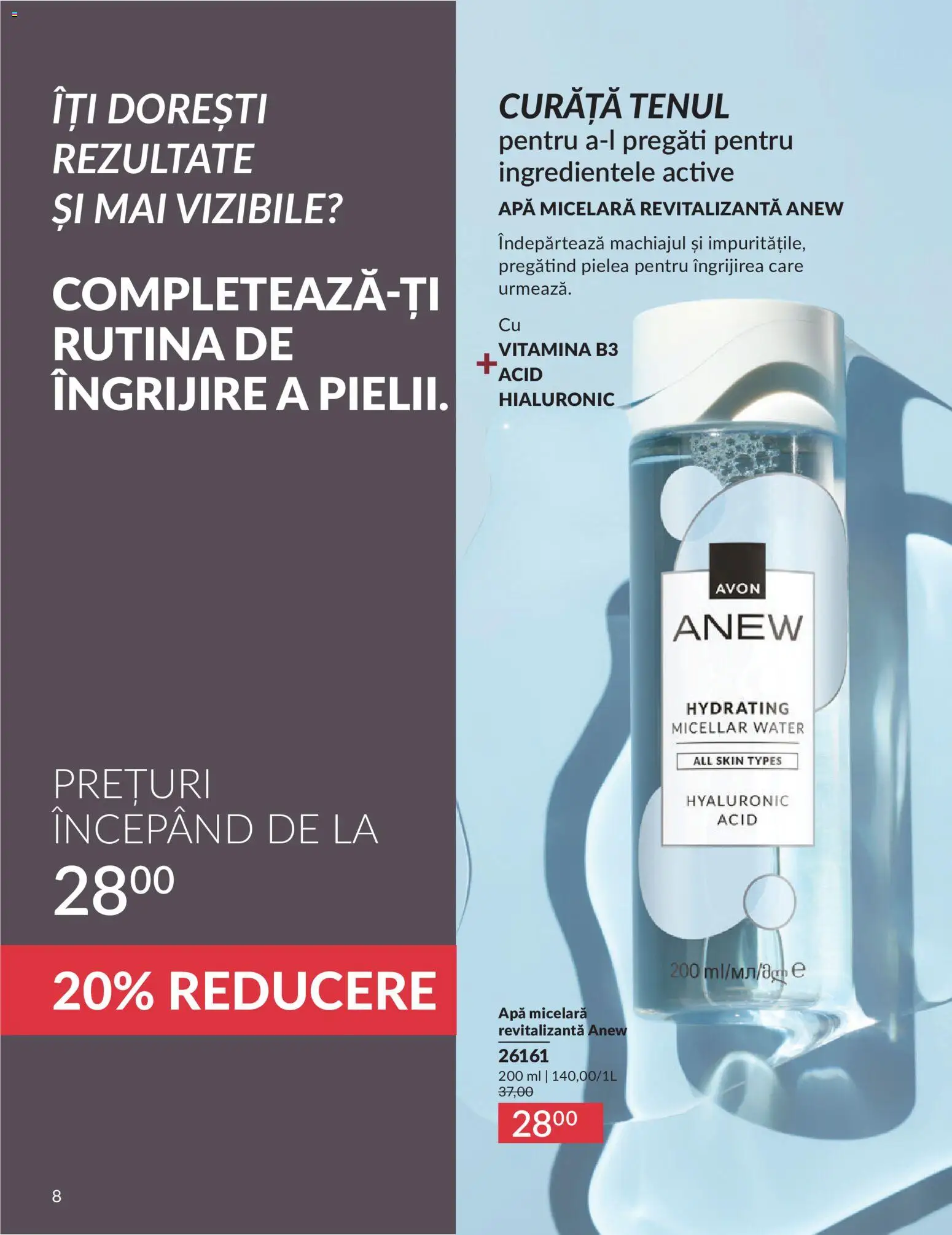 Catalog Avon 1 - 29 Iunie 2026 | Pagina 10 | Produse: Apă micelară, Apă