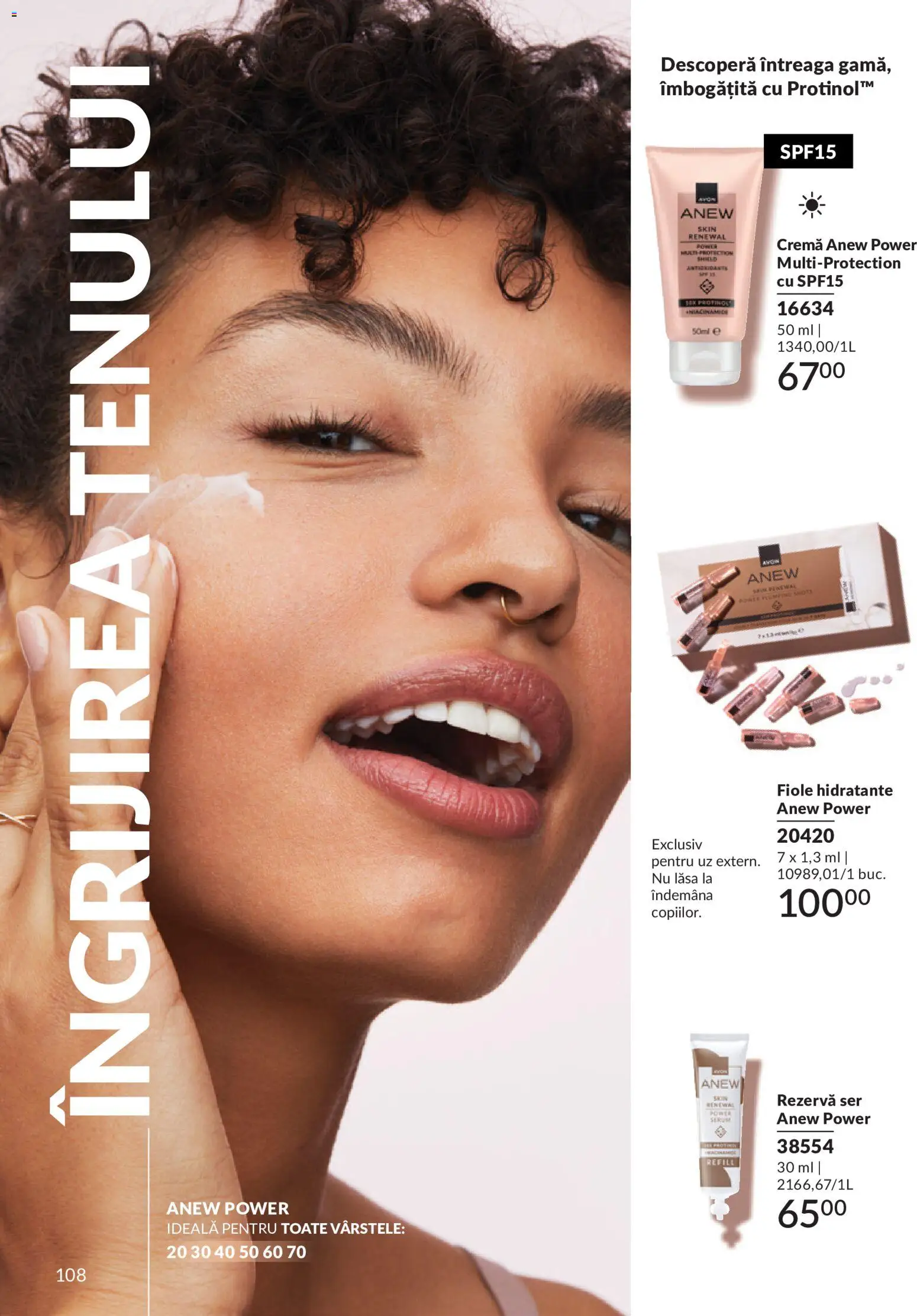 Catalog Avon 1 - 29 Iunie 2026 | Pagina 110 | Produse: Serum, Cremă