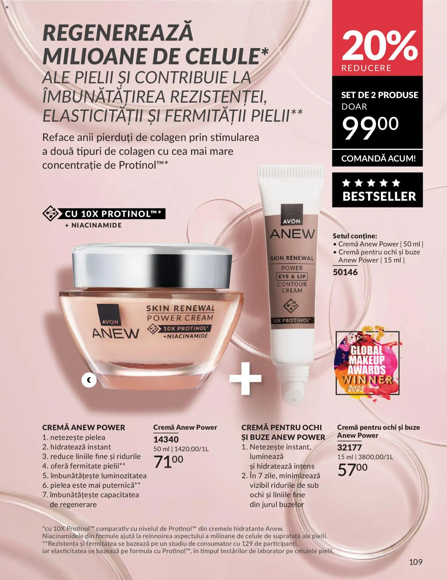 Catalog Avon 1 - 29 Iunie 2026 | Pagina 111 | Produse: Cremă