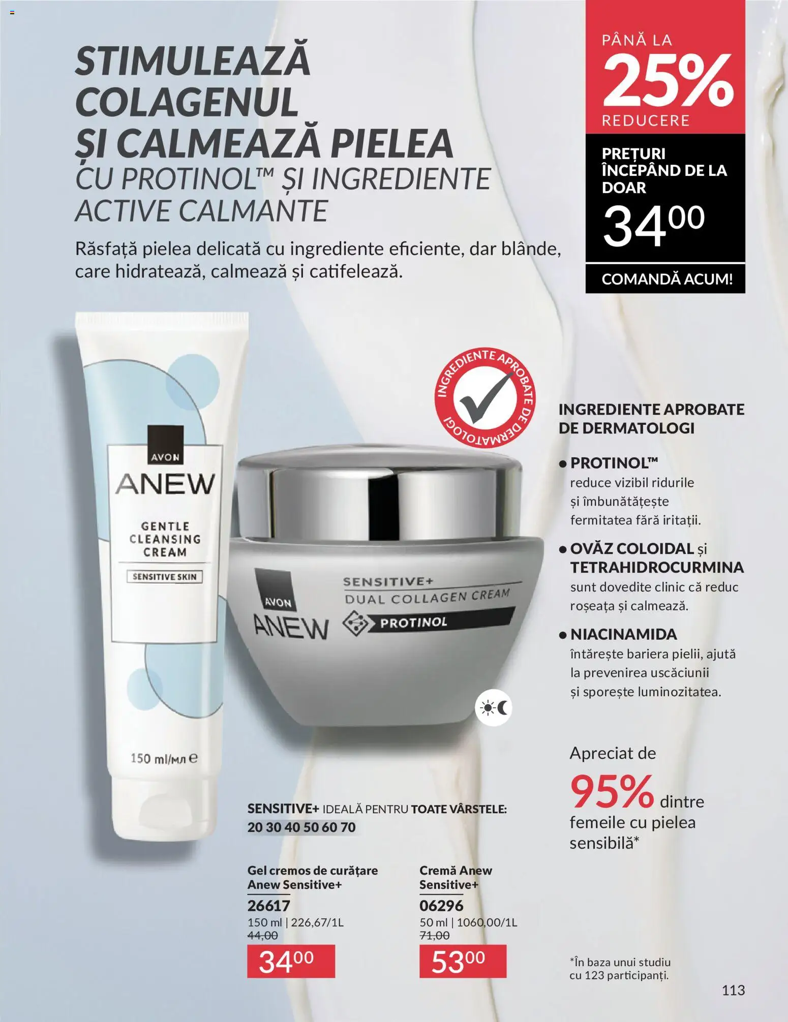 Catalog Avon 1 - 29 Iunie 2026 | Pagina 115 | Produse: Cremă