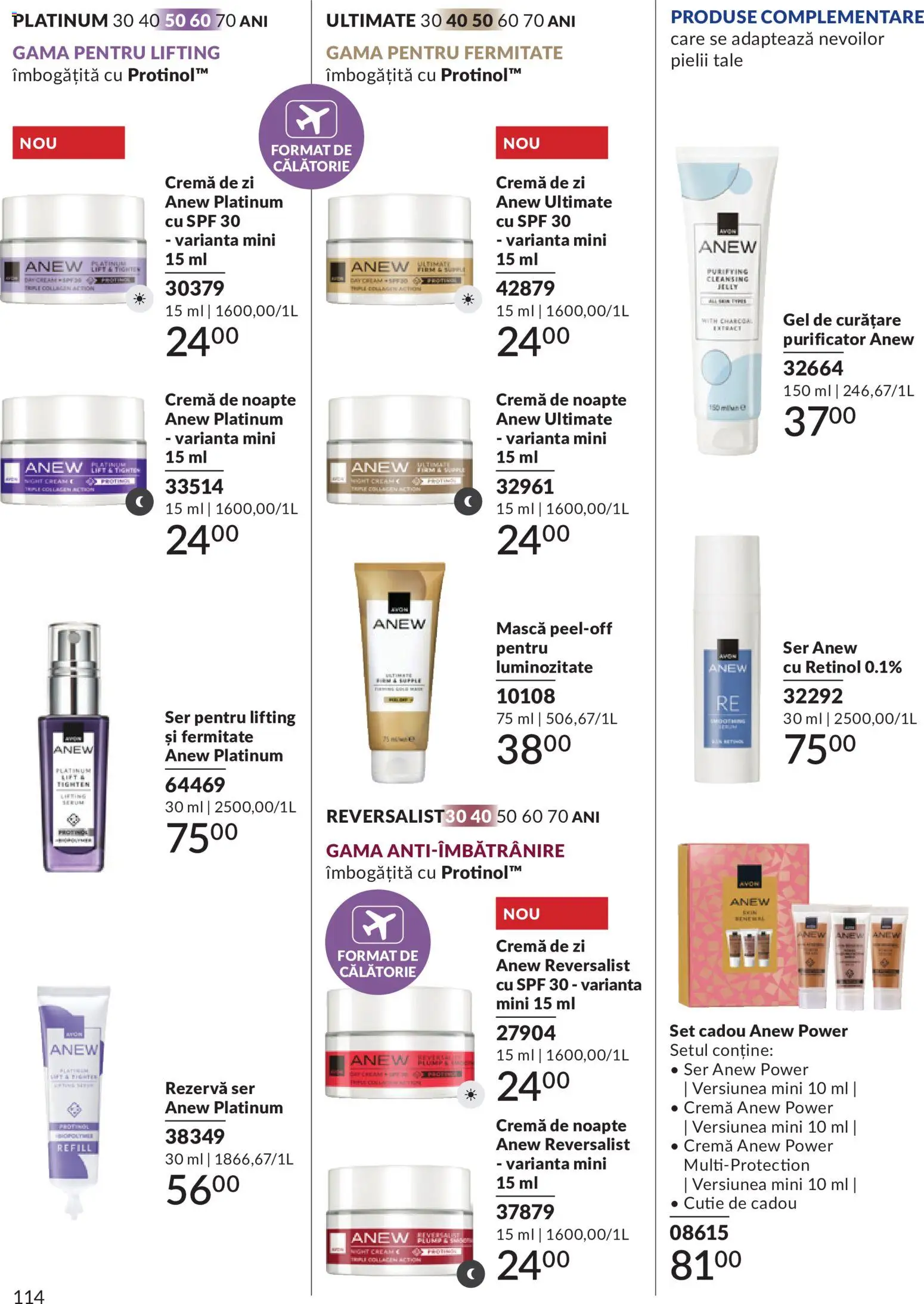 Catalog Avon 1 - 29 Iunie 2026 | Pagina 116 | Produse: Cremă de zi, Gel de curățare, Cutie, Cremă