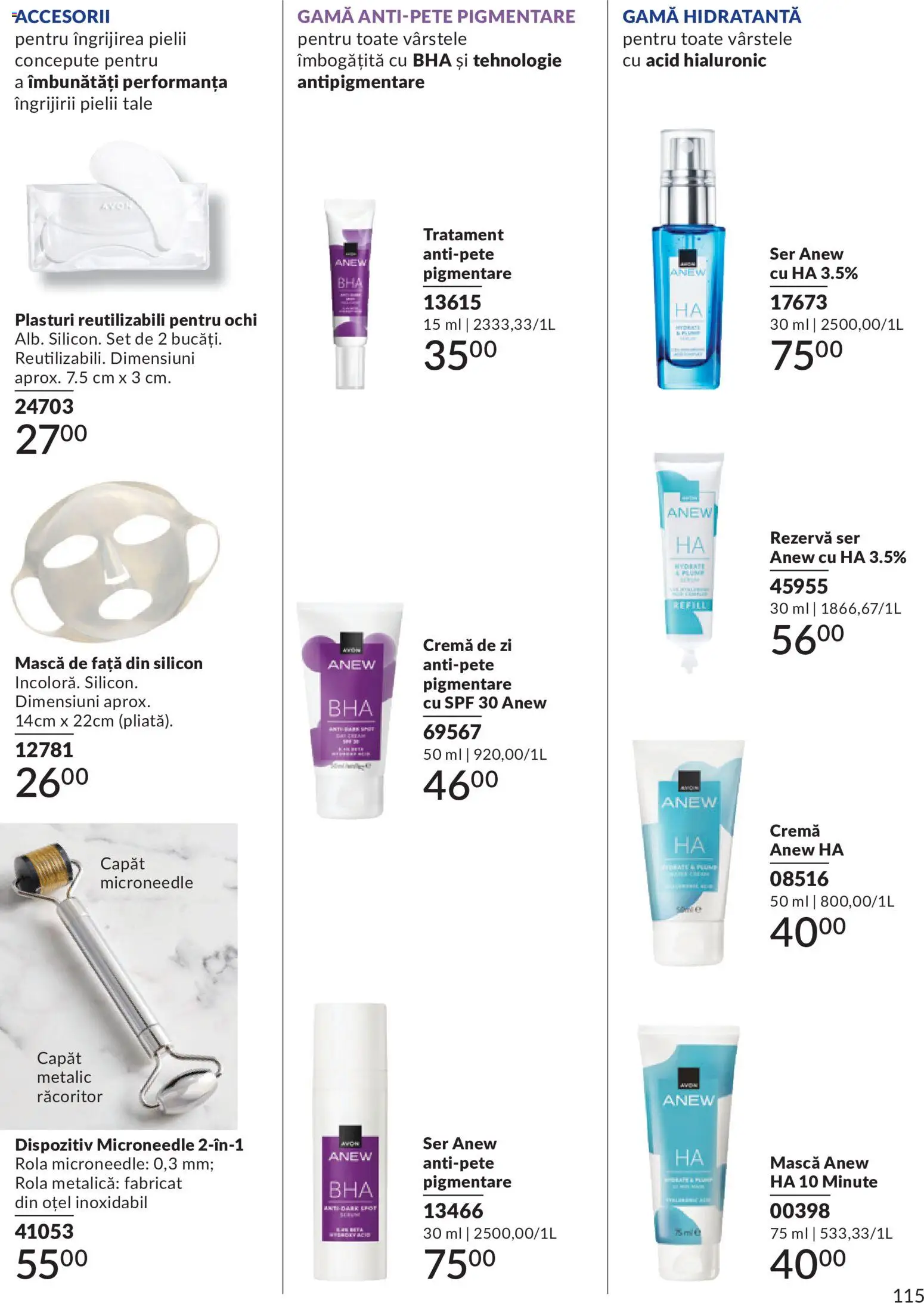 Catalog Avon 1 - 29 Iunie 2026 | Pagina 117 | Produse: Plasturi, Serum, Cremă de zi, Cremă