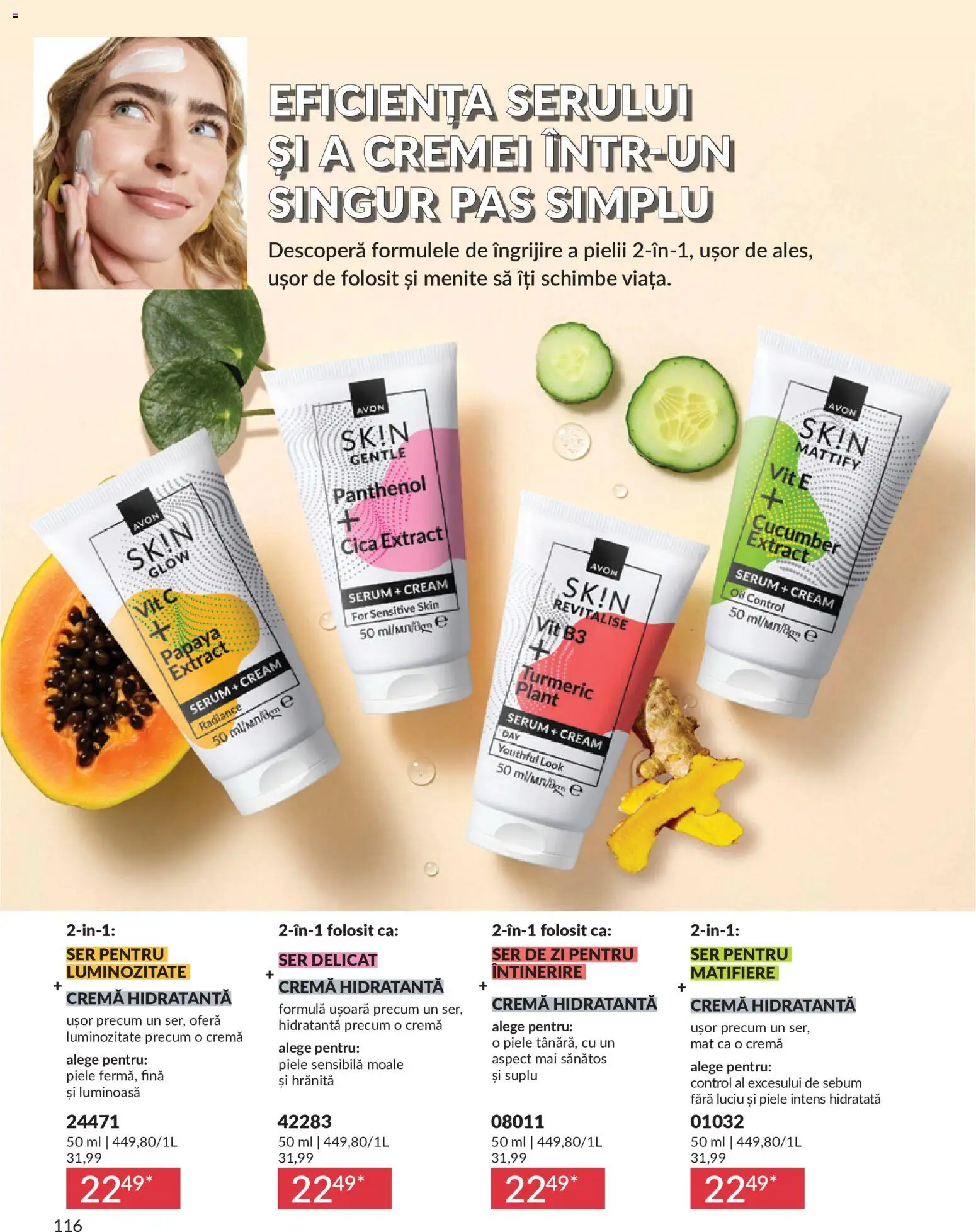 Catalog Avon 1 - 29 Iunie 2026 | Pagina 118 | Produse: Serum, Arapsaçı, Cremă, Boncuklu Oyuncakları