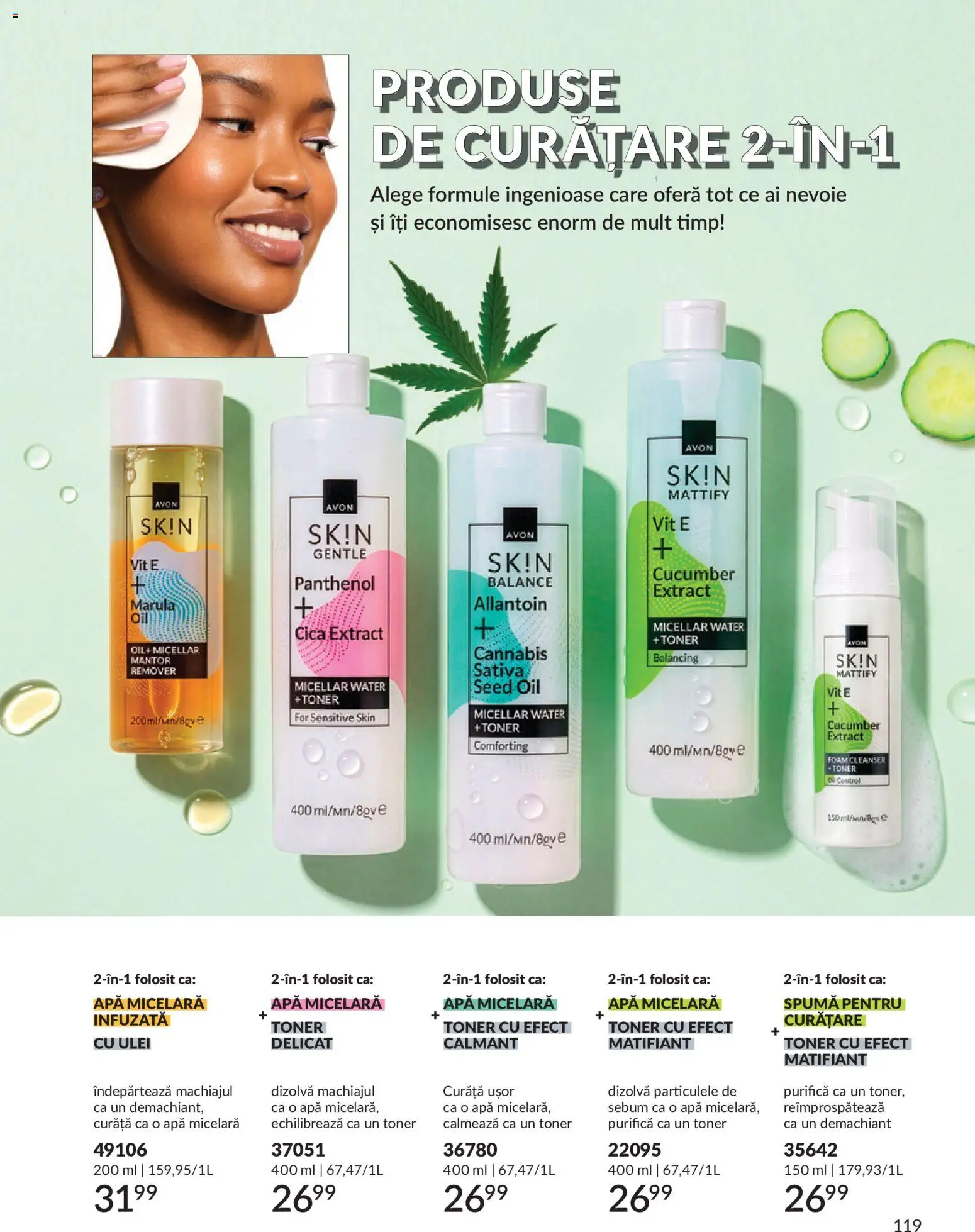 Catalog Avon 1 - 29 Iunie 2026 | Pagina 121 | Produse: Toner, Ulei, Apă micelară, Apă