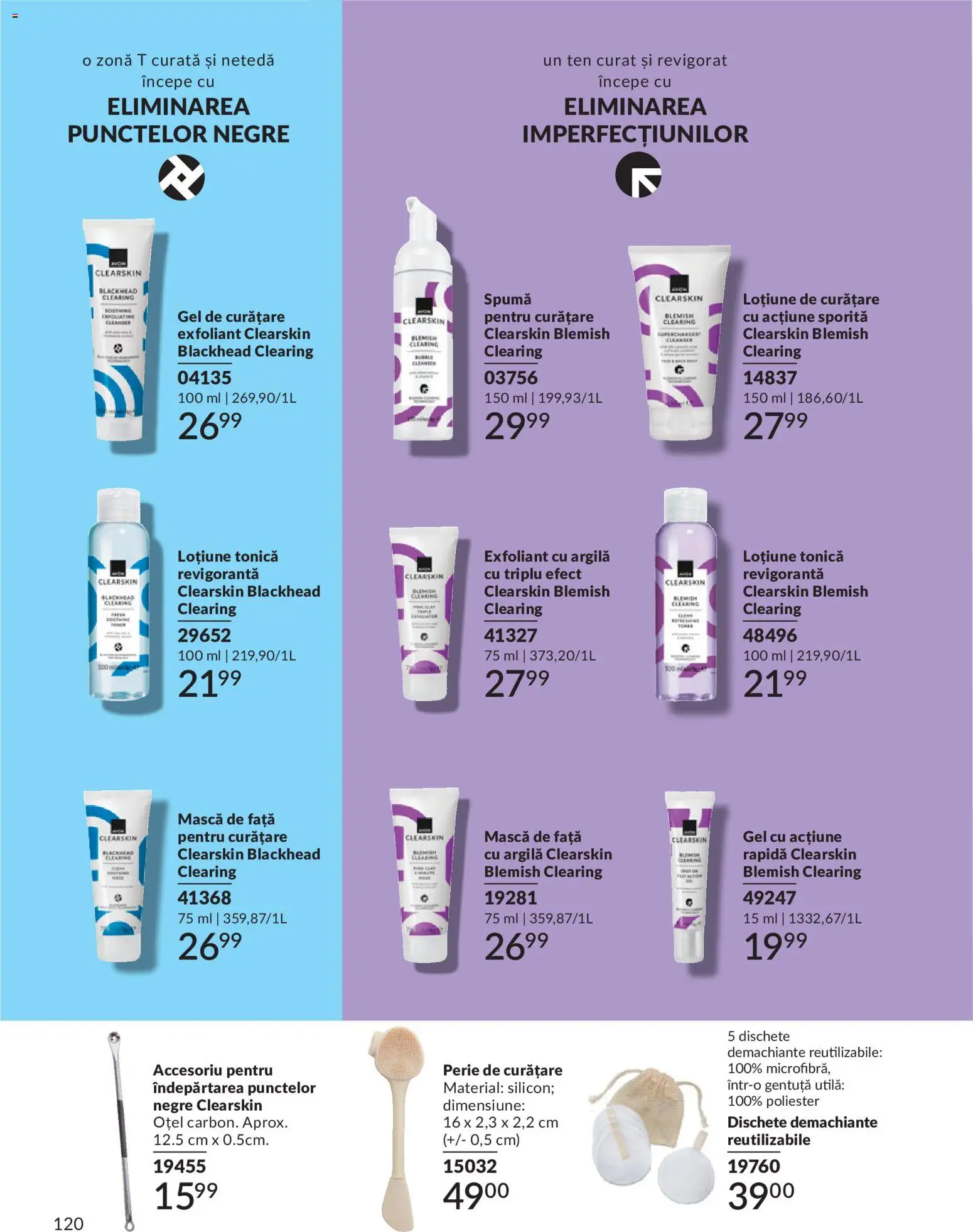 Catalog Avon 1 - 29 Iunie 2026 | Pagina 122 | Produse: Loțiune tonică, Exfoliant, Toner, Perie