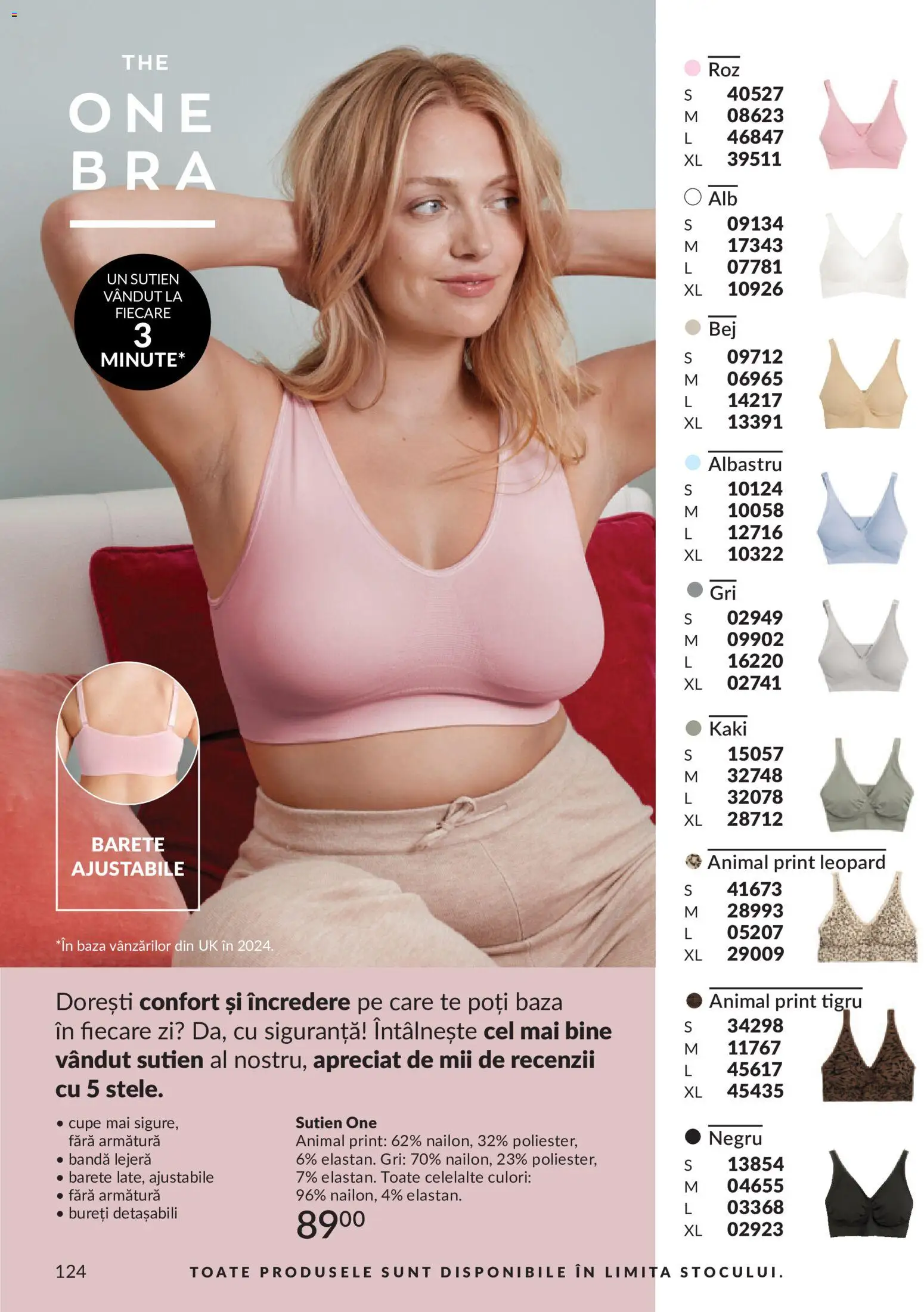 Catalog Avon 1 - 29 Iunie 2026 | Pagina 126 | Produse: Kaki, Sutien