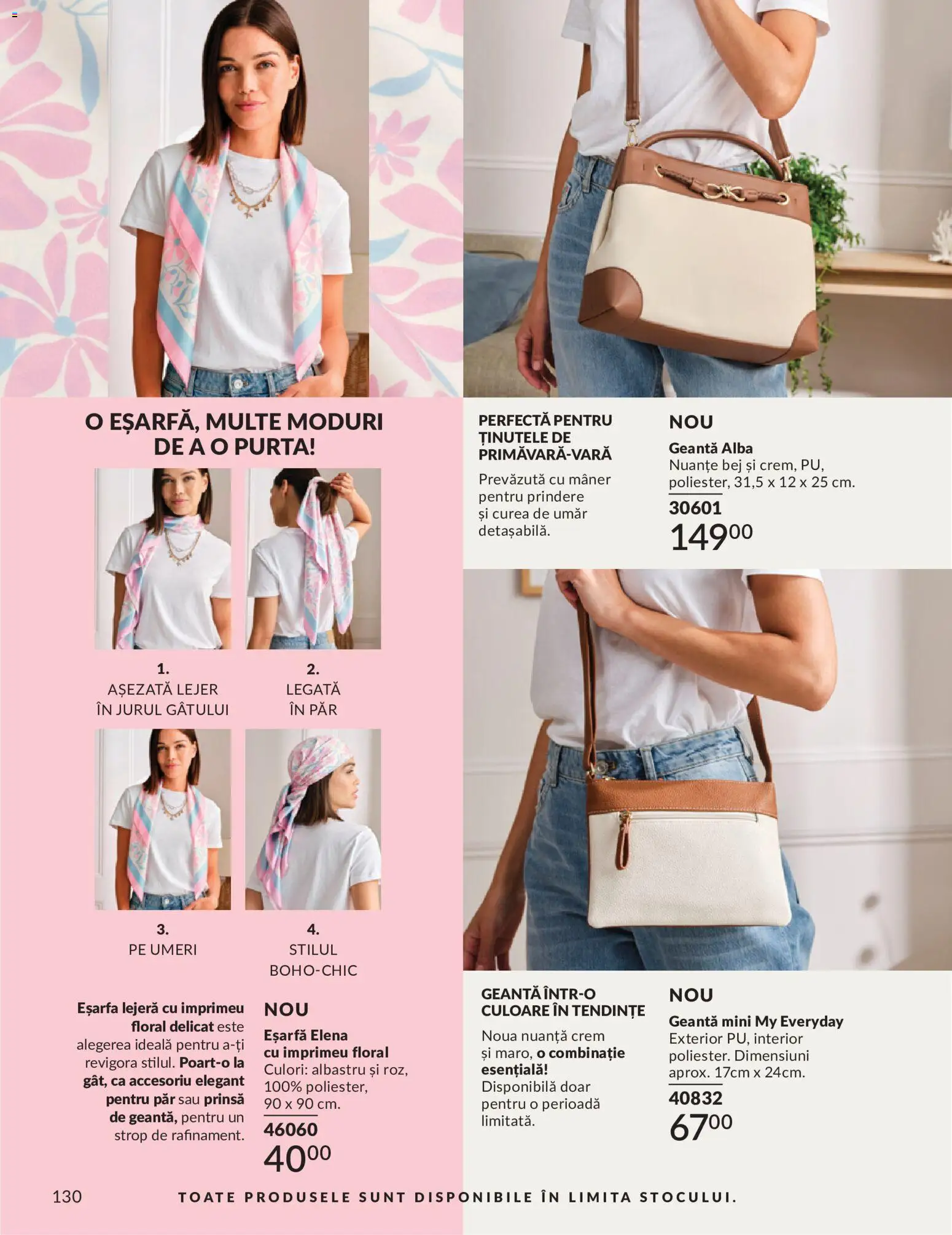 Catalog Avon 1 - 29 Iunie 2026 | Pagina 132 | Produse: Eșarfă, Curea, Geantă, Mâner