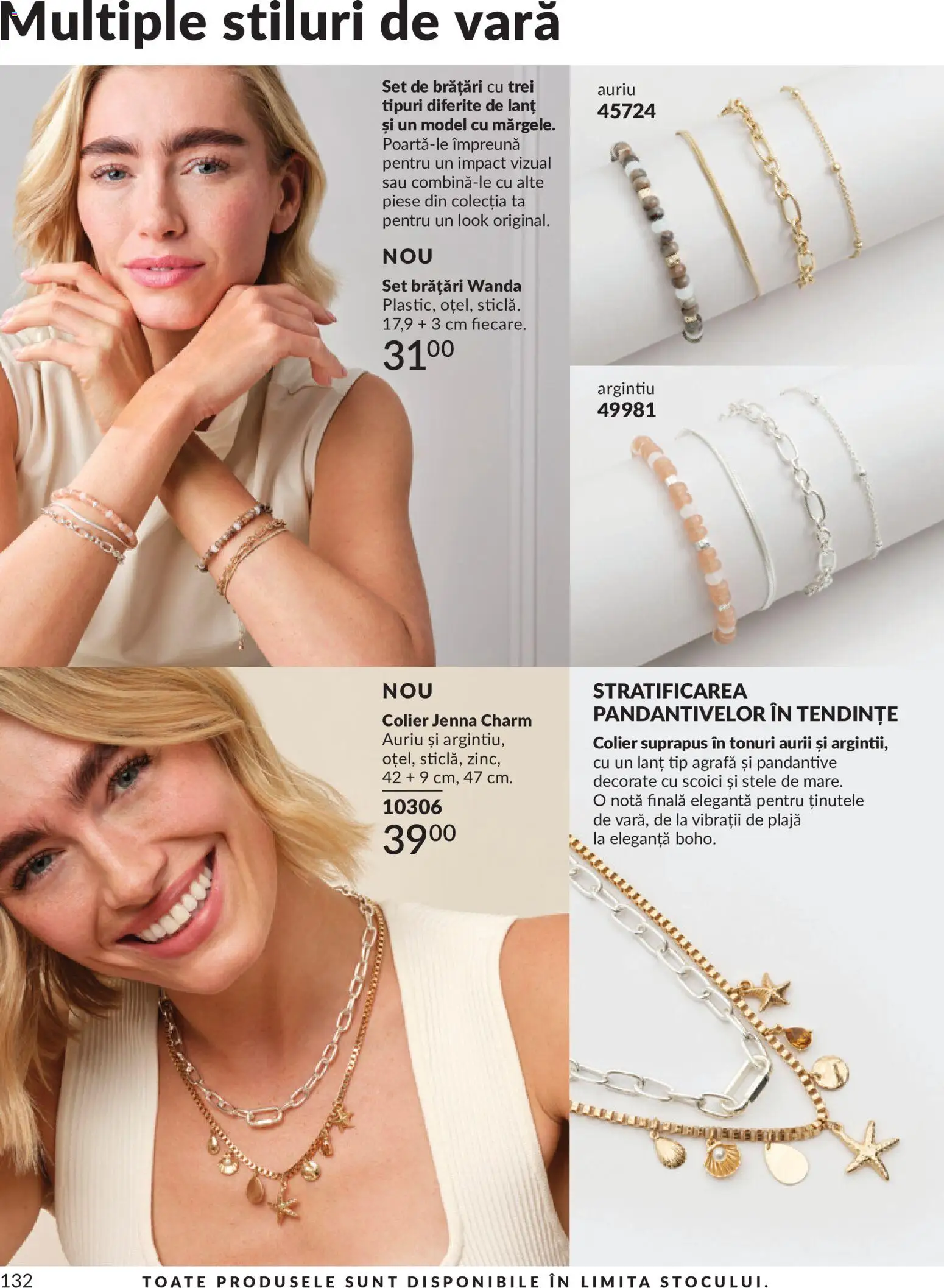 Catalog Avon 1 - 29 Iunie 2026 | Pagina 134 | Produse: Colier, Peluş Köpek Yatağı