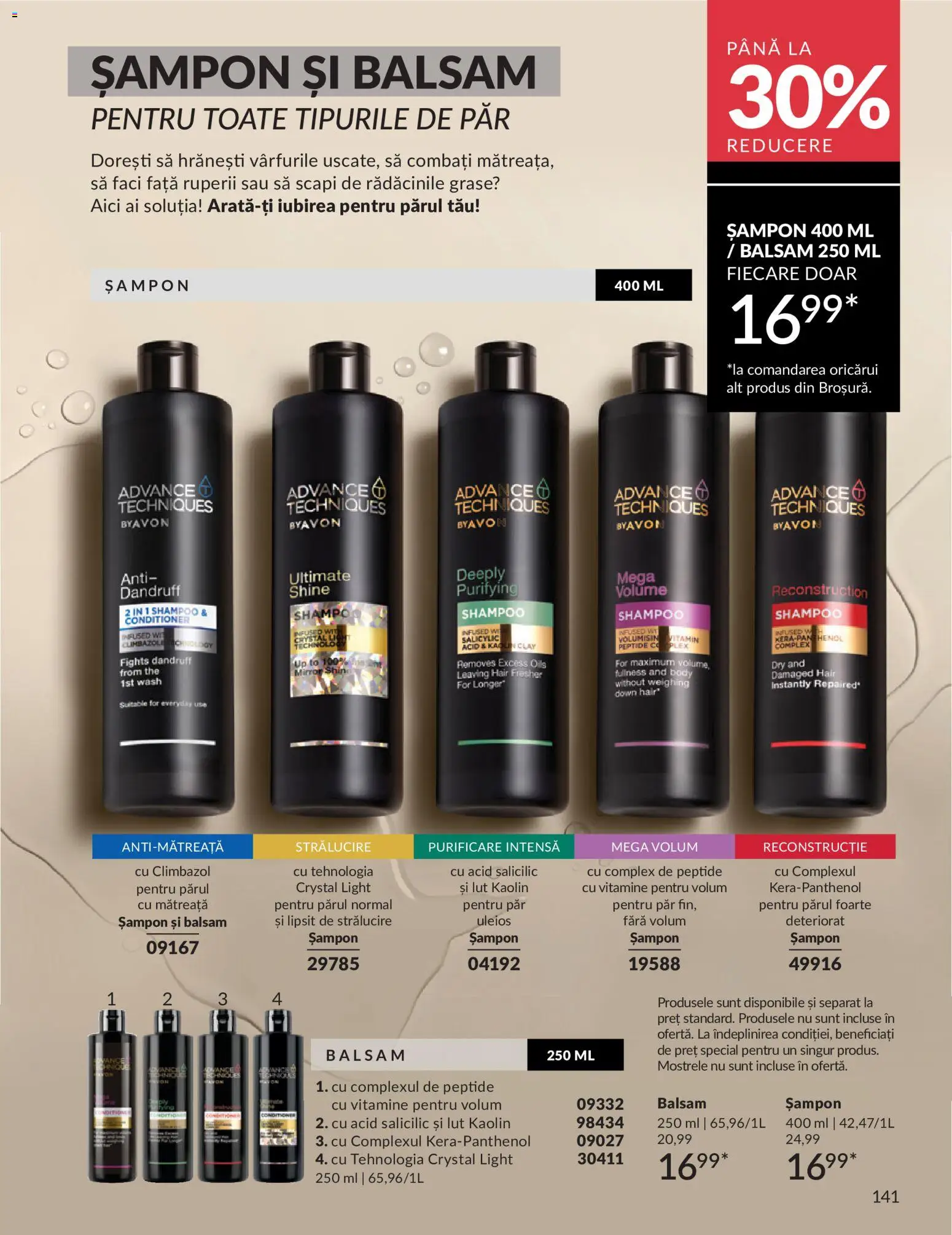Catalog Avon 1 - 29 Iunie 2026 | Pagina 143 | Produse: Body, Șampon, Balsam