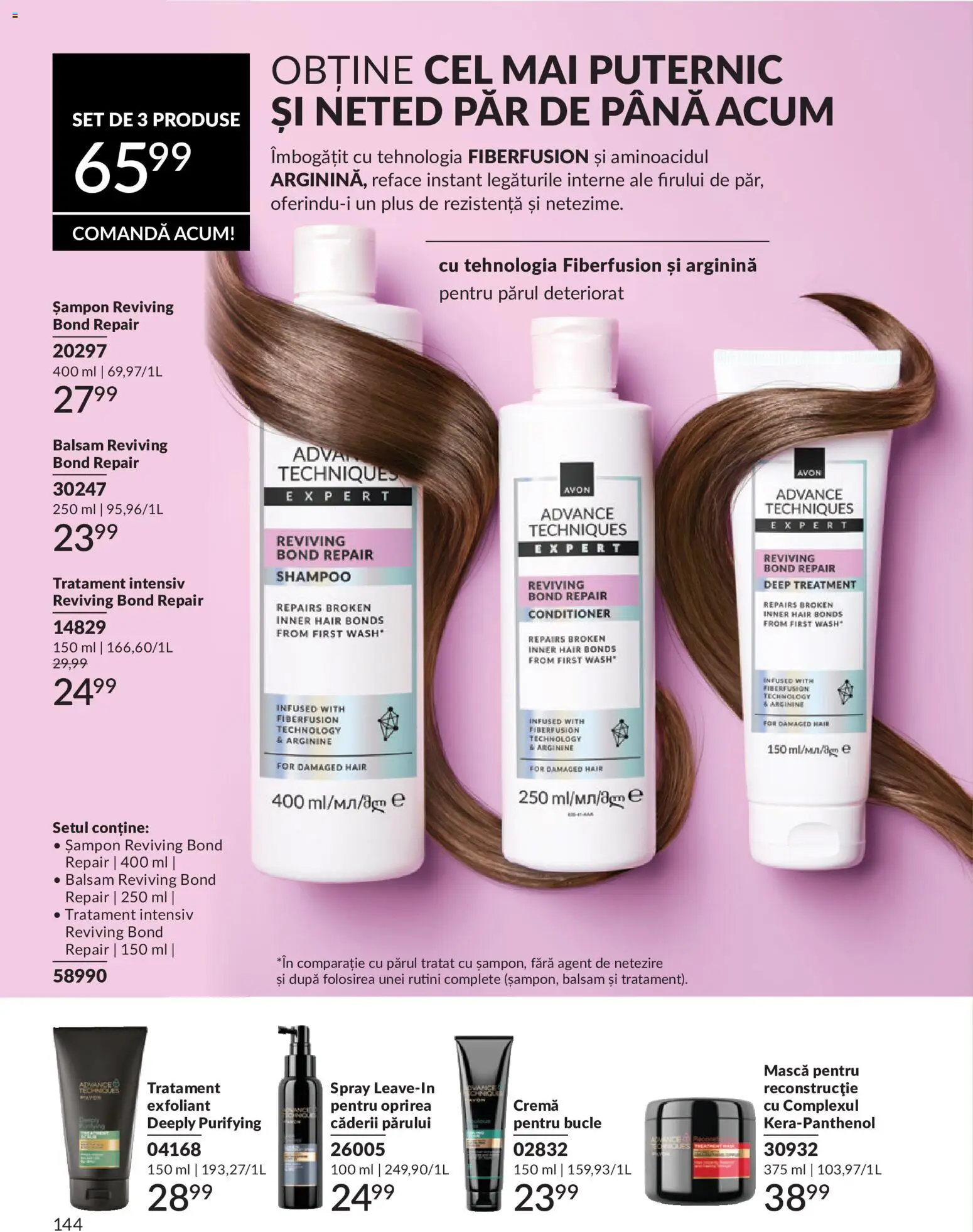 Catalog Avon 1 - 29 Iunie 2026 | Pagina 146 | Produse: Exfoliant, Șampon, Balsam, Cremă