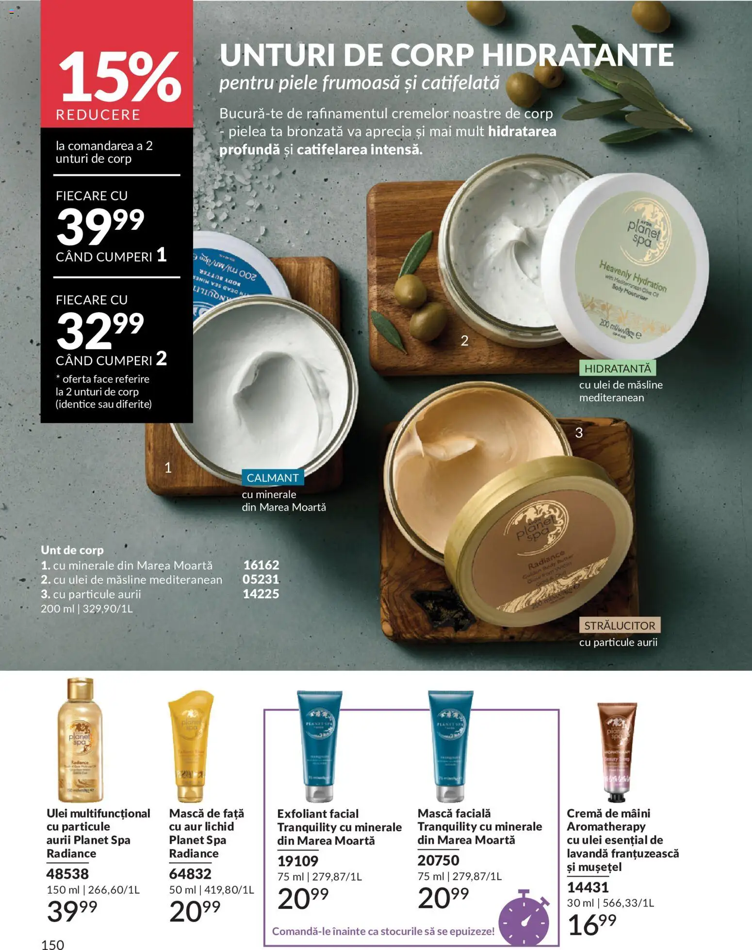 Catalog Avon 1 - 29 Iunie 2026 | Pagina 152 | Produse: Unt de corp, Body, Măsline, Cremă