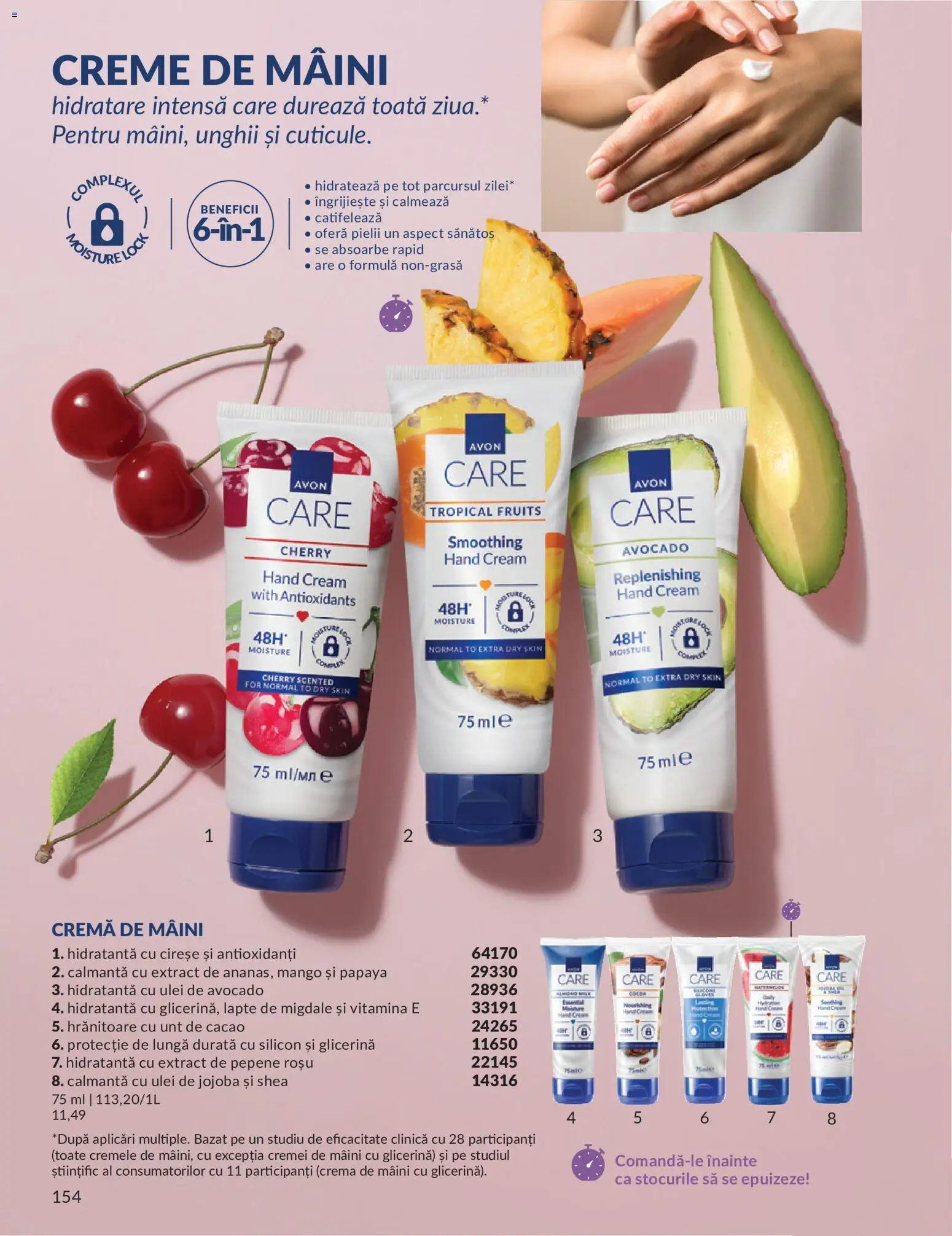 Catalog Avon 1 - 29 Iunie 2026 | Pagina 156 | Produse: Migdale, Lapte, Unt, Cremă