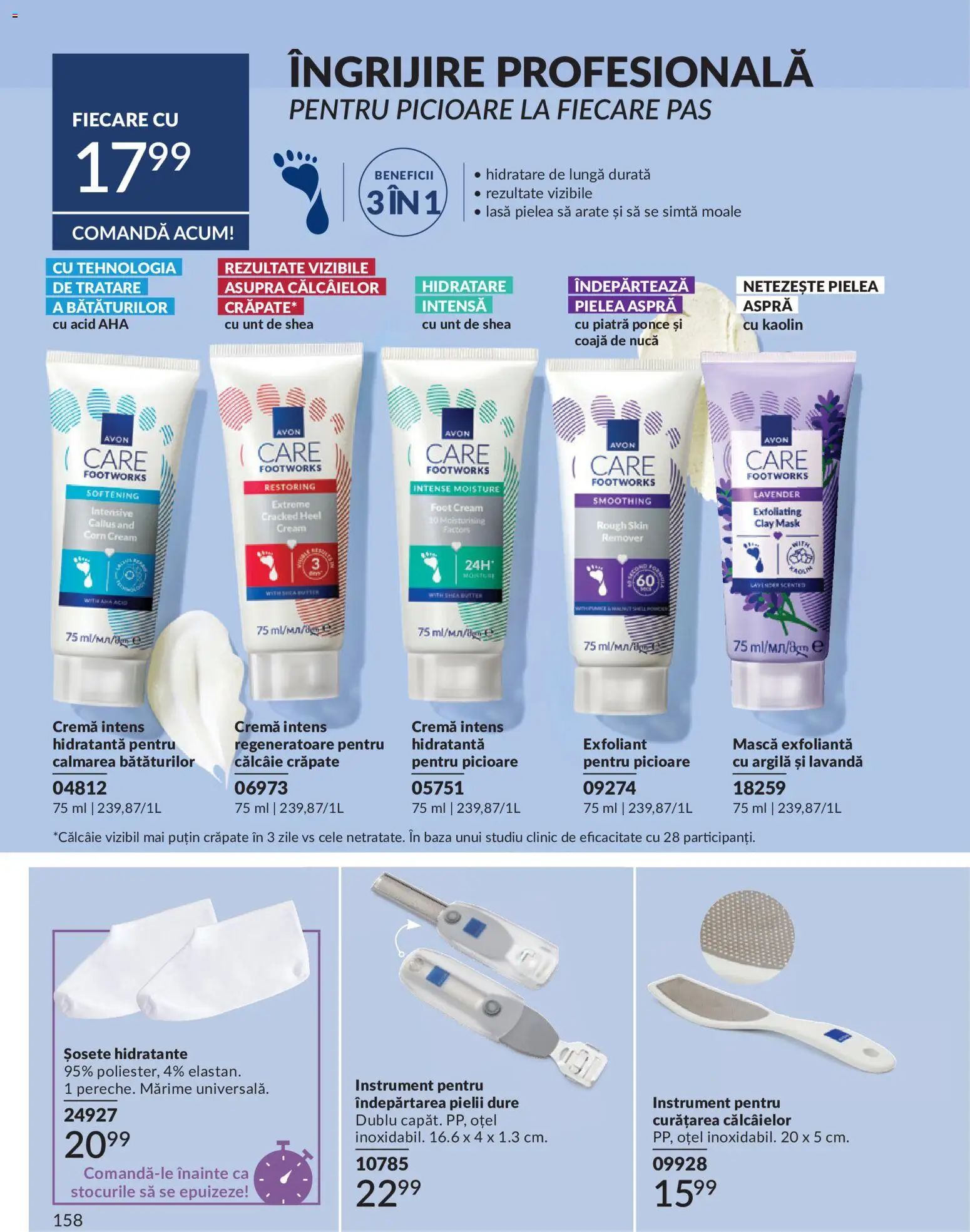 Catalog Avon 1 - 29 Iunie 2026 | Pagina 160 | Produse: Exfoliant, Unt, Cremă, Șosete