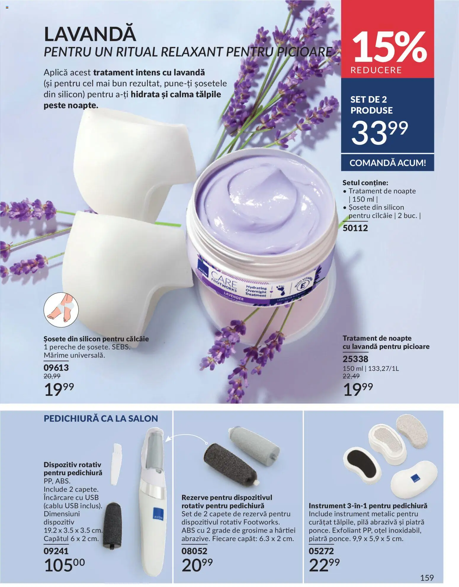 Catalog Avon 1 - 29 Iunie 2026 | Pagina 161 | Produse: Cablu, Usb, Pește, Șosete