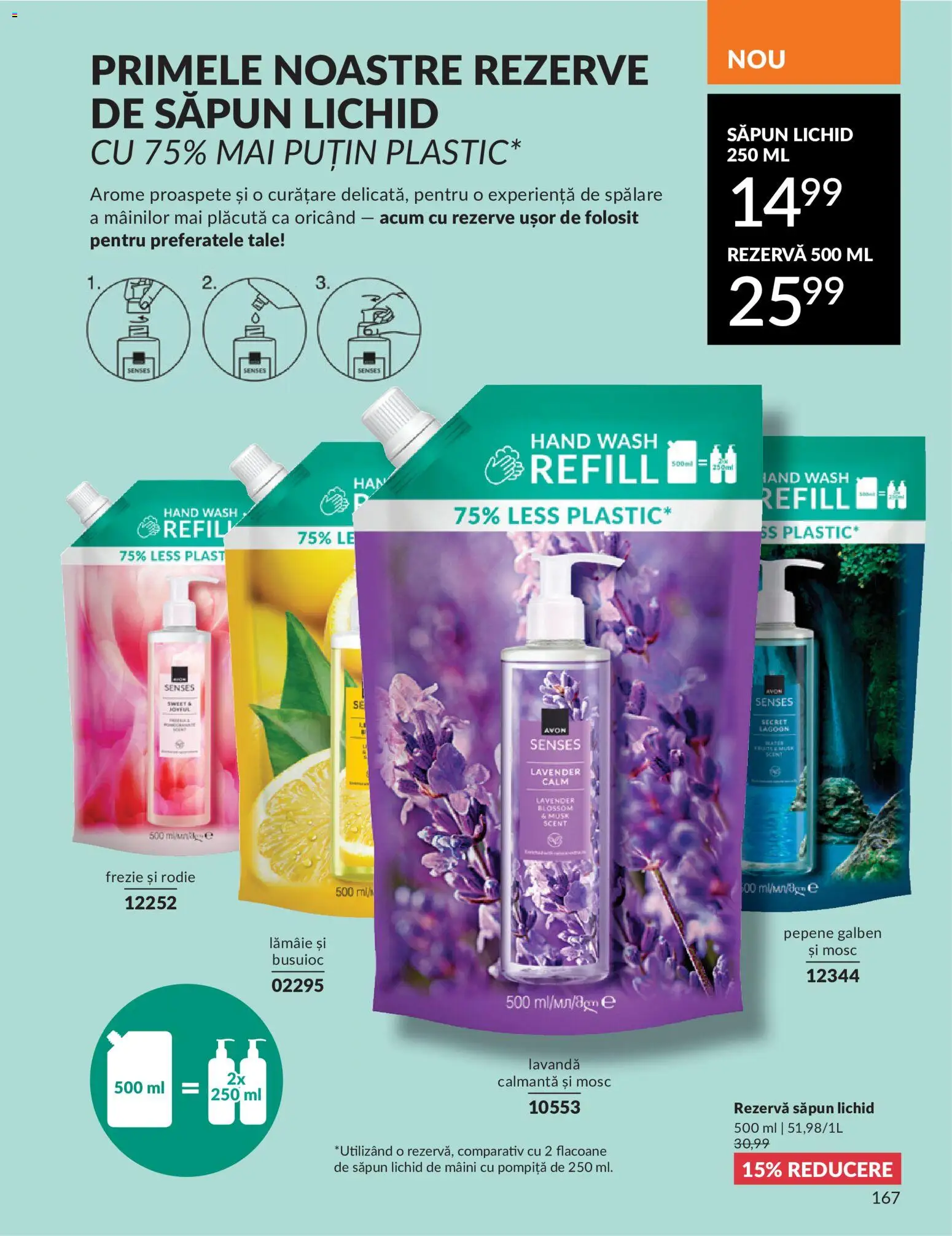 Catalog Avon 1 - 29 Iunie 2026 | Pagina 169 | Produse: Pepene Galben, Săpun, Rezervă săpun, Lămâie