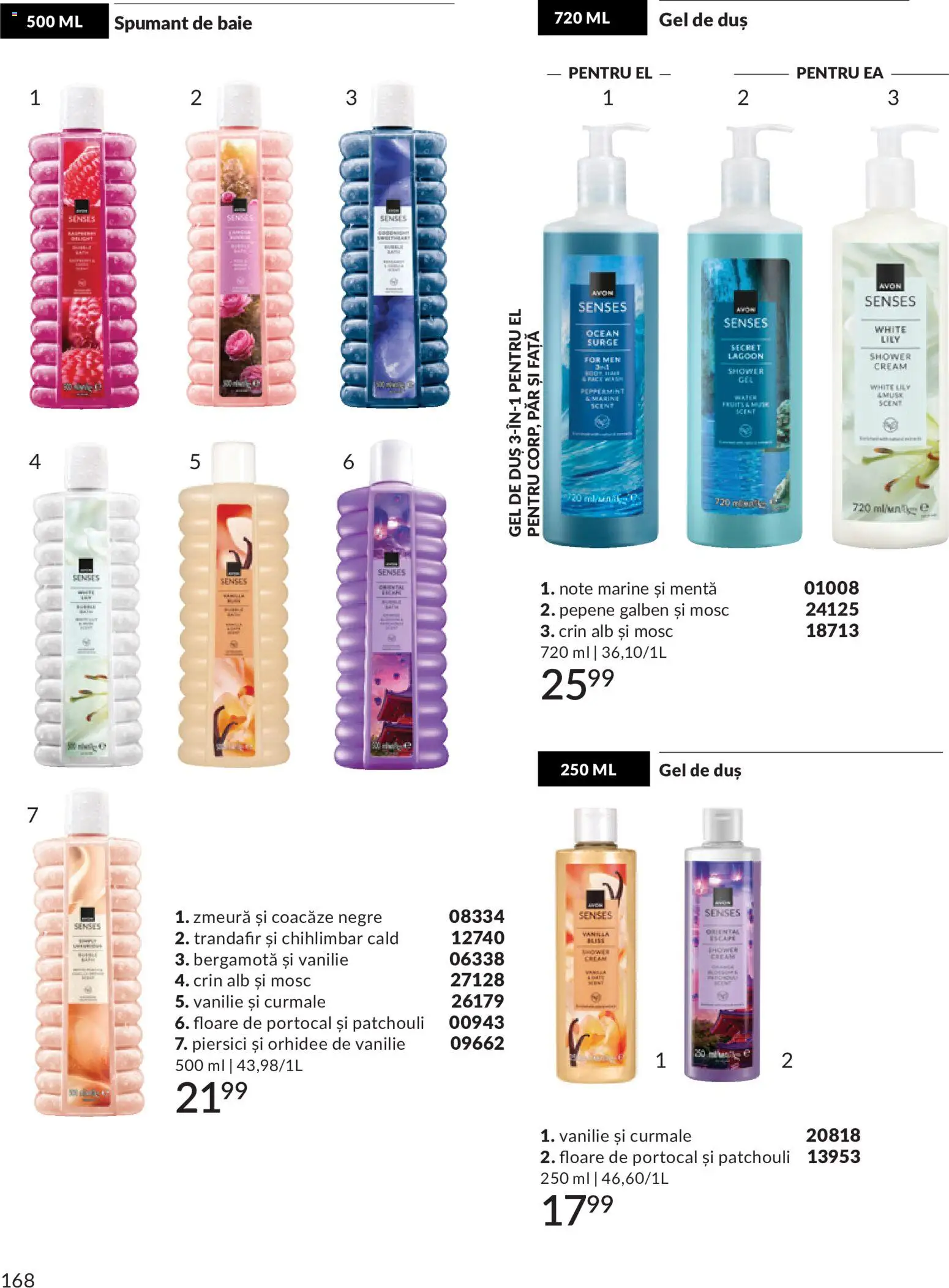 Catalog Avon 1 - 29 Iunie 2026 | Pagina 170 | Produse: Pepene Galben, Duș, Gel de duș, Spumant de baie