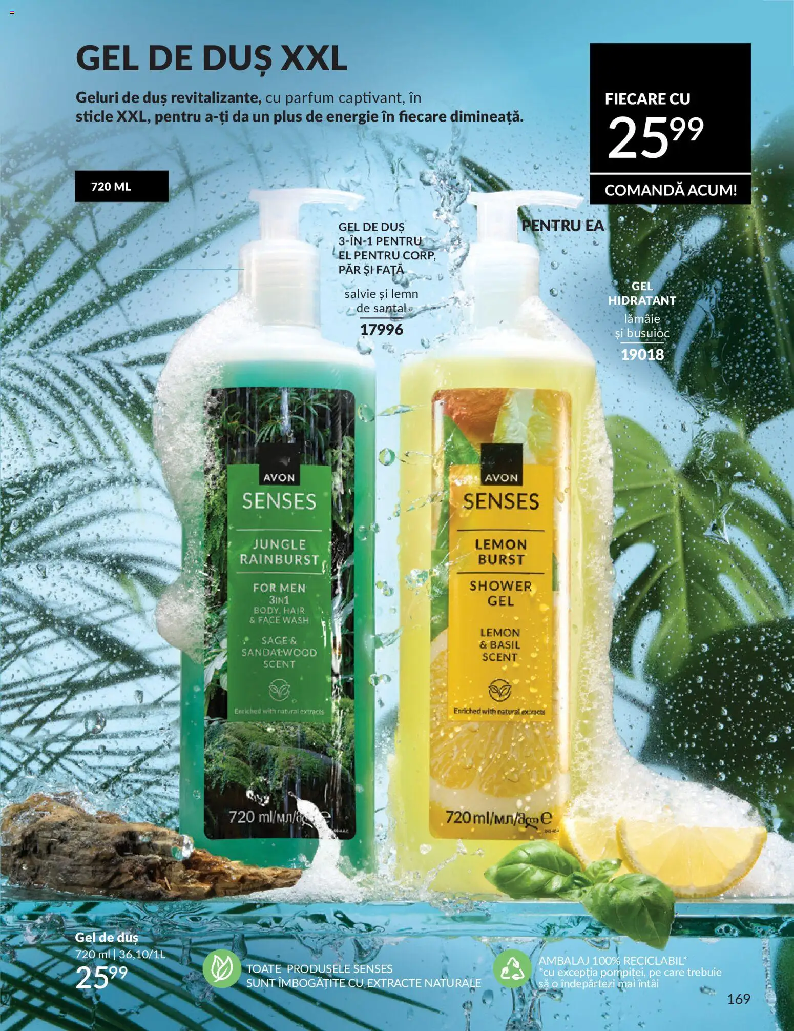 Catalog Avon 1 - 29 Iunie 2026 | Pagina 171 | Produse: Body, Duș, Parfum, Gel de duș