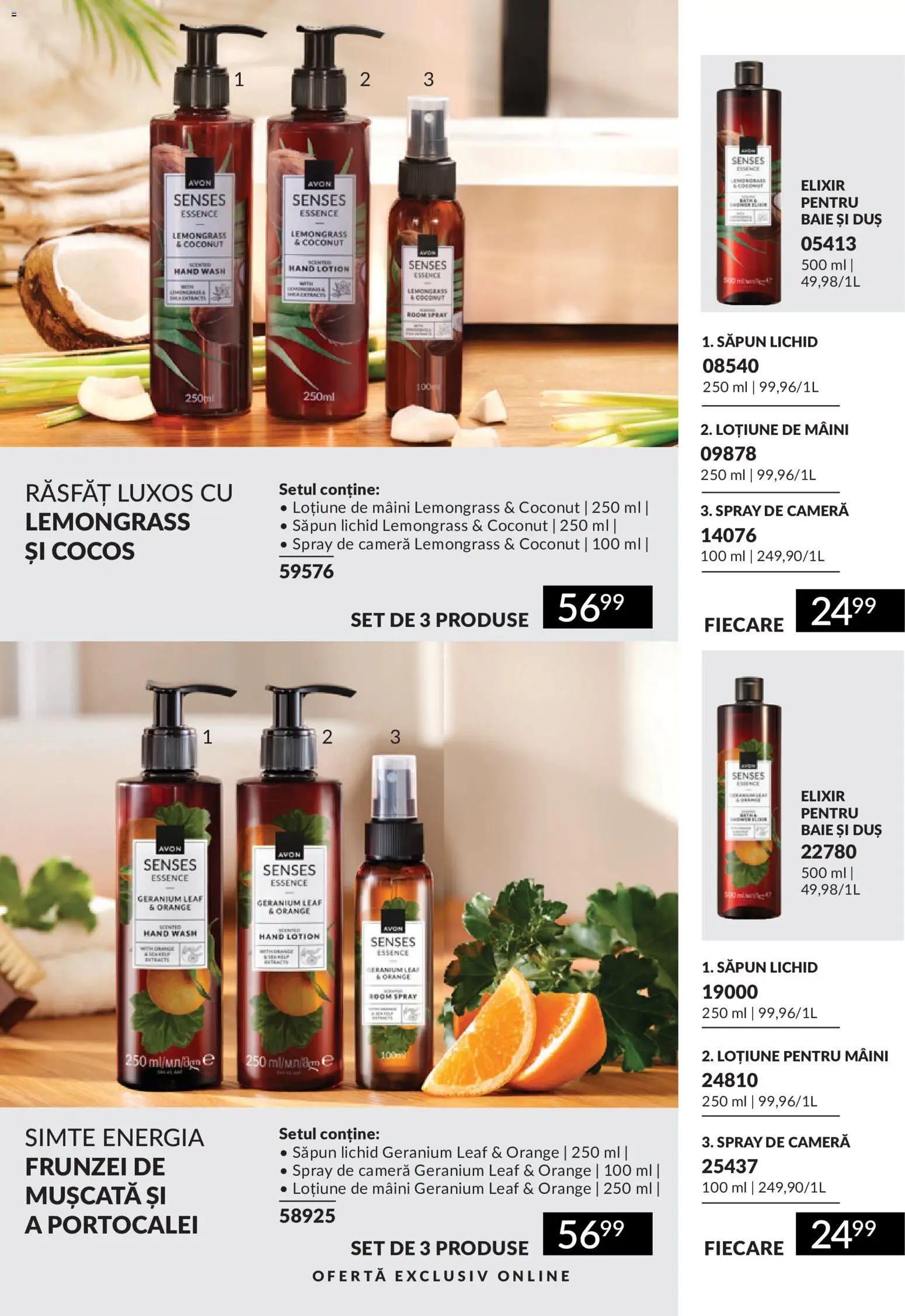 Catalog Avon 1 - 29 Iunie 2026 | Pagina 194 | Produse: Cameră, Duș, Săpun, Săpun lichid