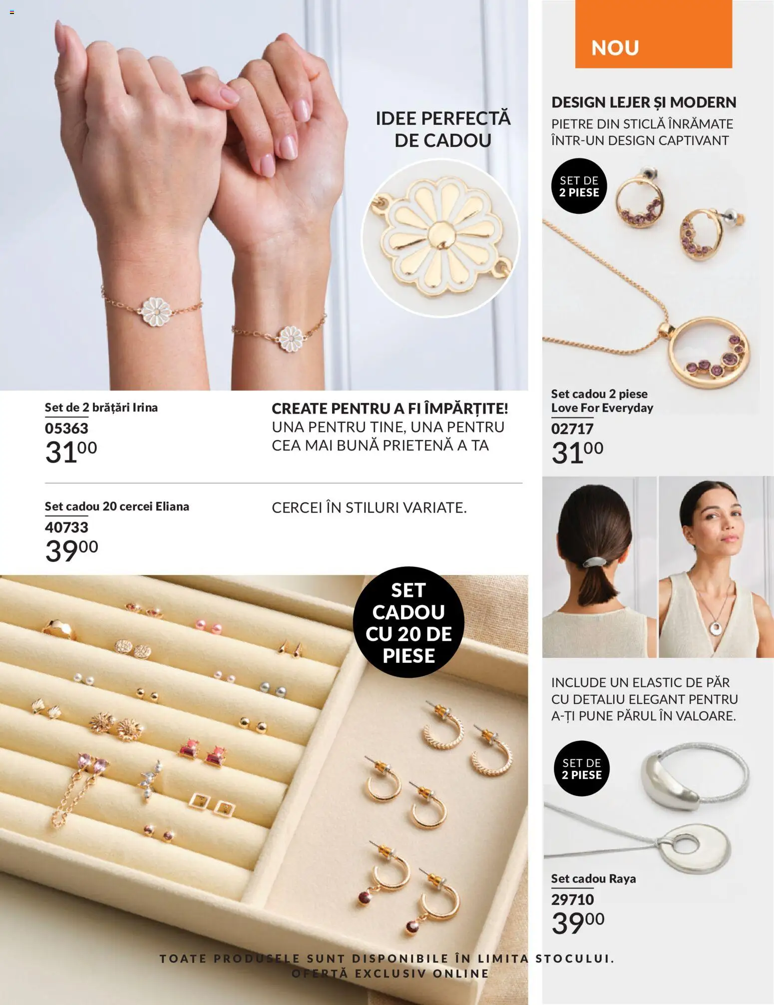 Catalog Avon 1 - 29 Iunie 2026 | Pagina 199 | Produse: Cercei