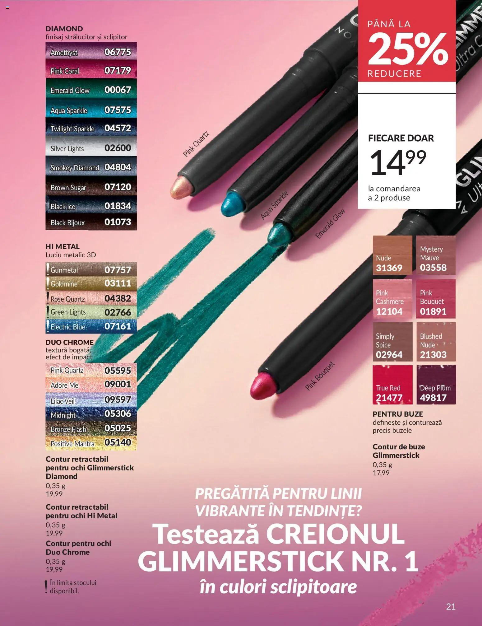 Catalog Avon 1 - 29 Iunie 2026 | Pagina 23 | Produse: Peluş Köpek Yatağı