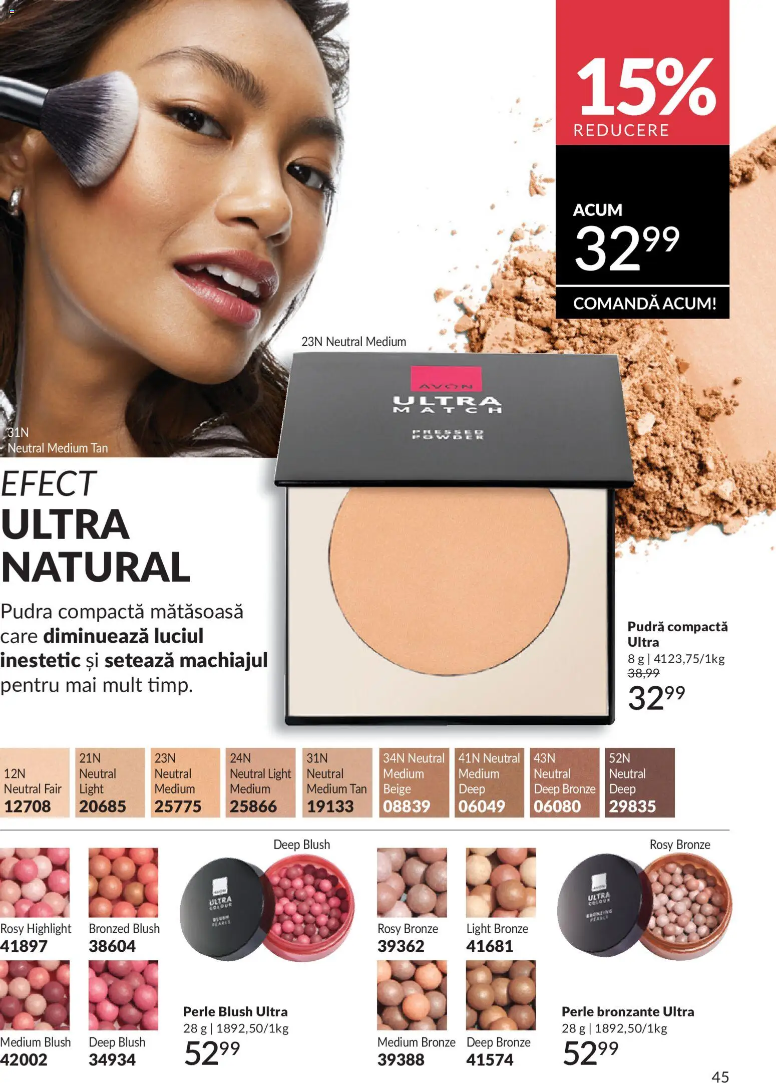 Catalog Avon 1 - 29 Iunie 2026 | Pagina 47 | Produse: Perle bronzante, Akrilik boya, Pudră, Blush