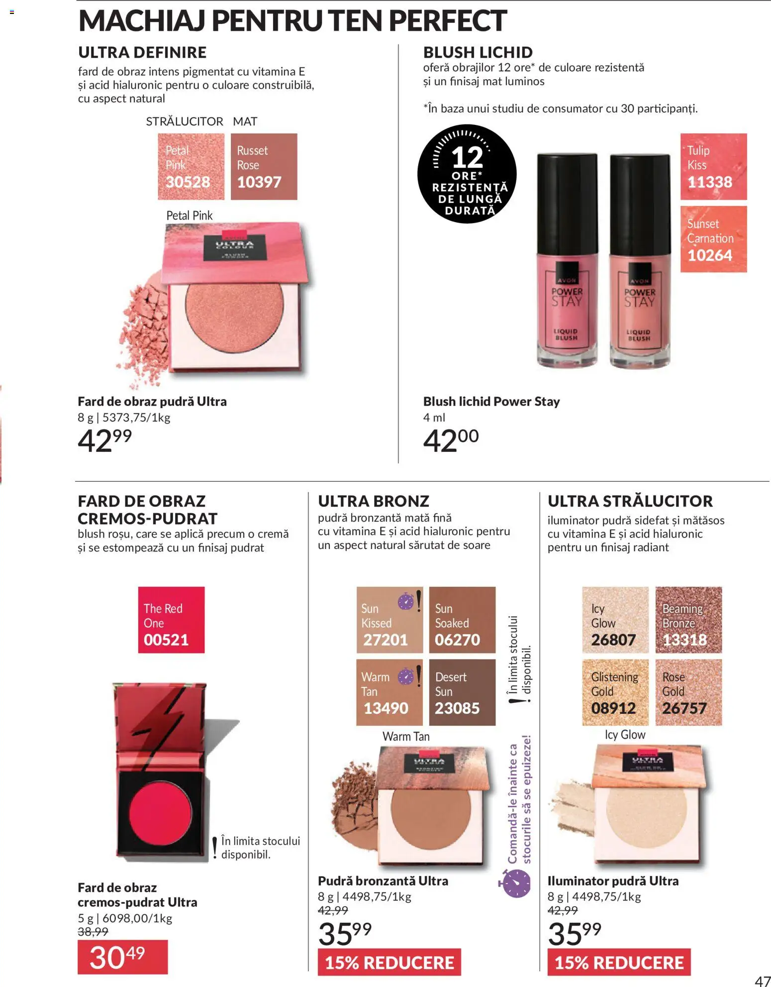 Catalog Avon 1 - 29 Iunie 2026 | Pagina 49 | Produse: Pudră, Blush, Iluminator, Cremă
