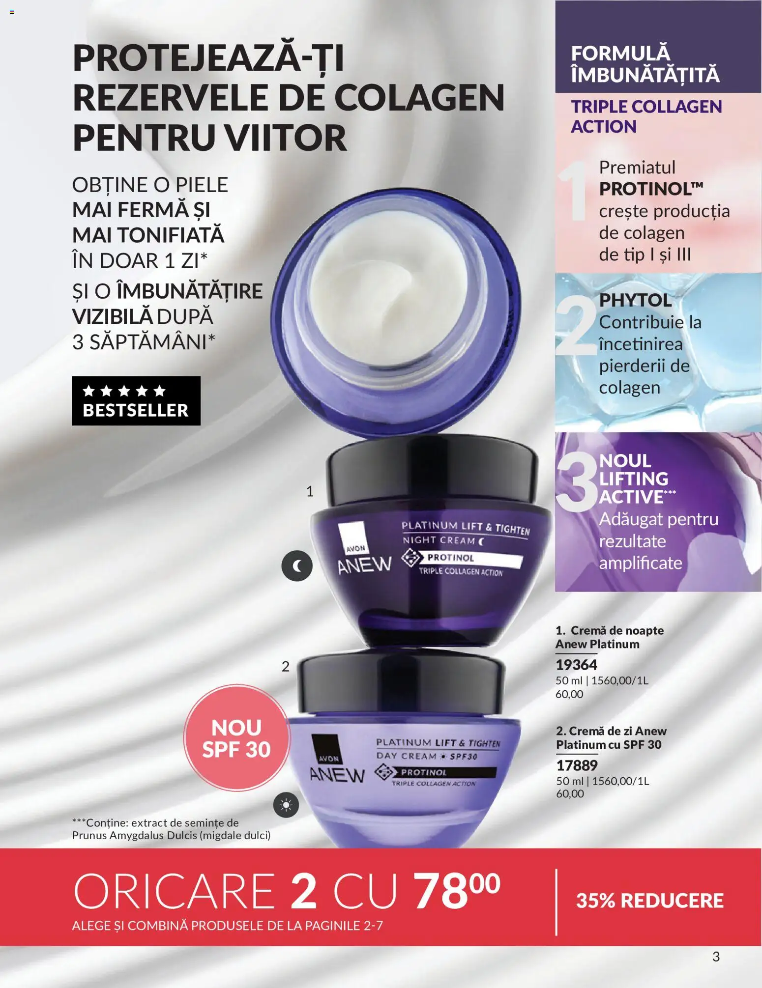 Catalog Avon 1 - 29 Iunie 2026 | Pagina 5 | Produse: Cremă de noapte, Semințe, Migdale, Cremă