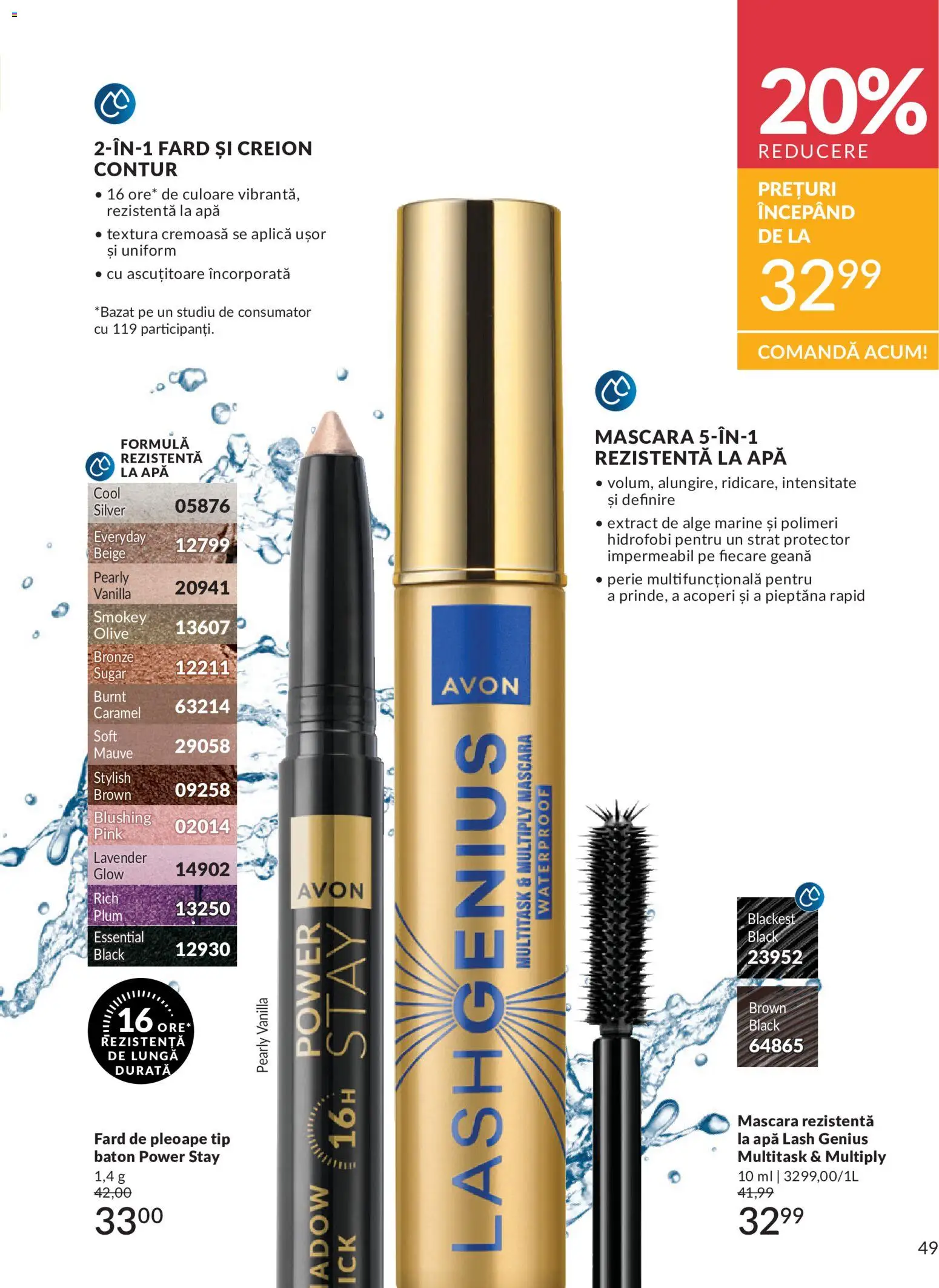 Catalog Avon 1 - 29 Iunie 2026 | Pagina 51 | Produse: Perie, Mascara, Fard de pleoape, Apă