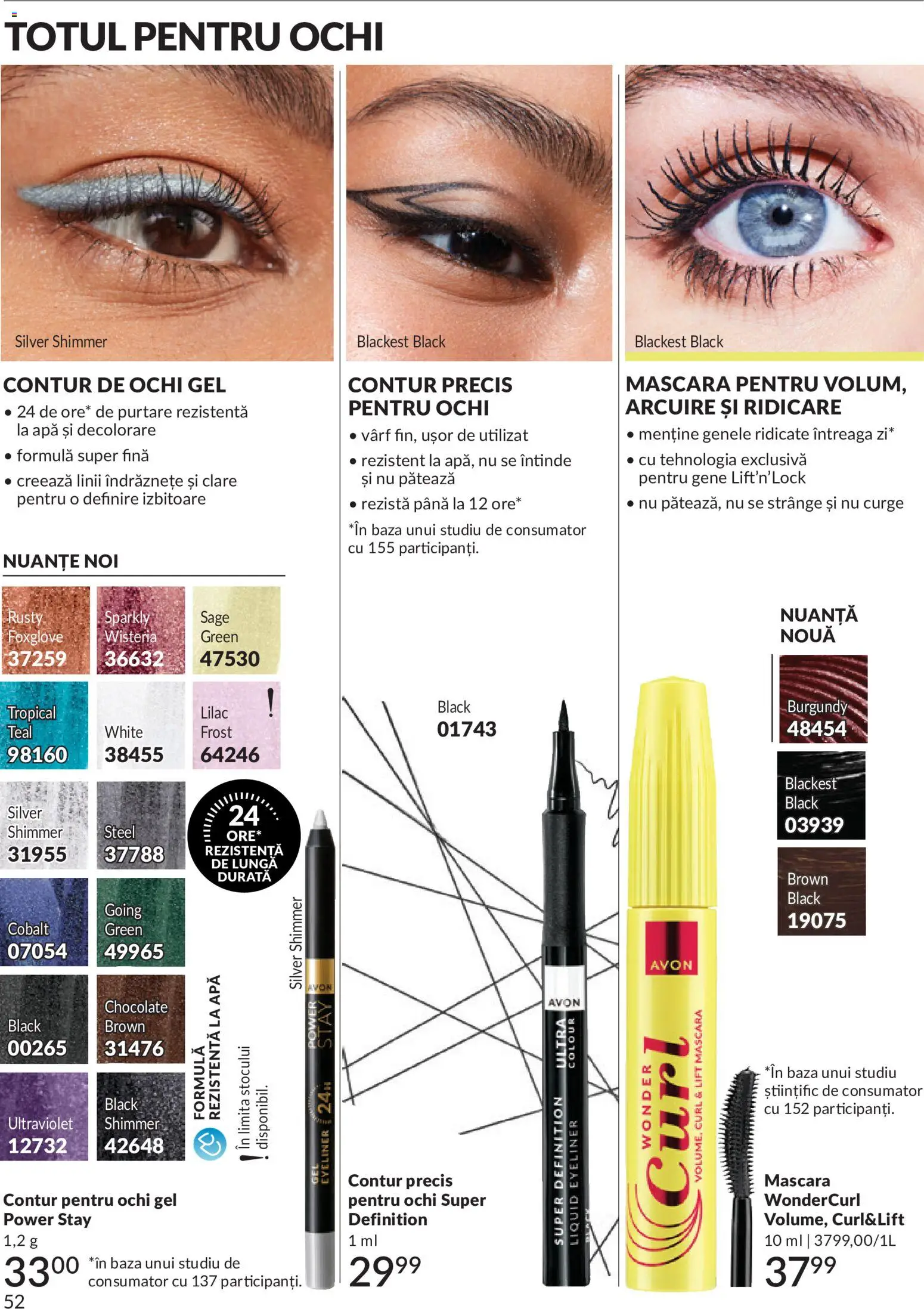 Catalog Avon 1 - 29 Iunie 2026 | Pagina 54 | Produse: Mascara, Apă