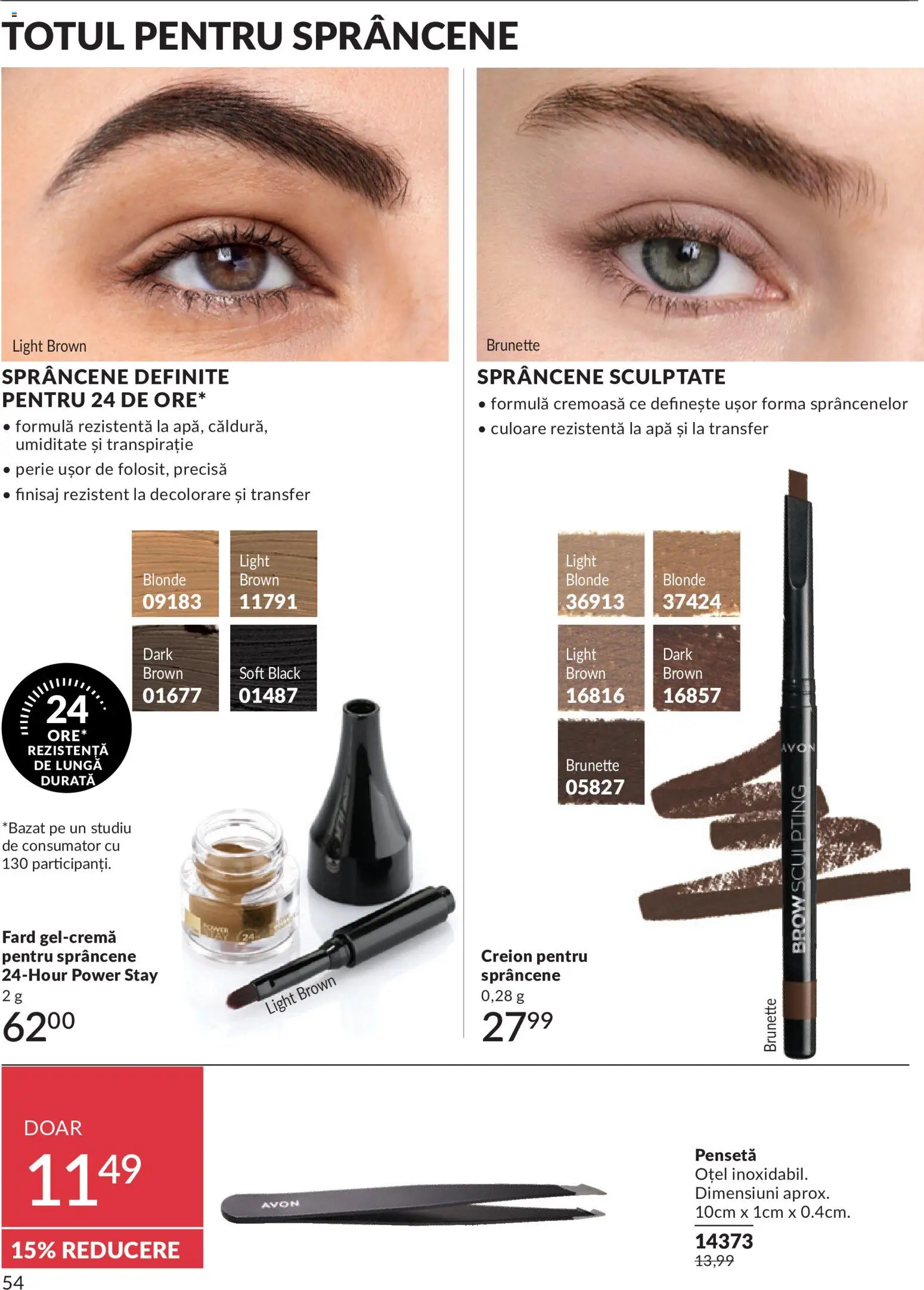 Catalog Avon 1 - 29 Iunie 2026 | Pagina 56 | Produse: Pensetă, Perie, Apă