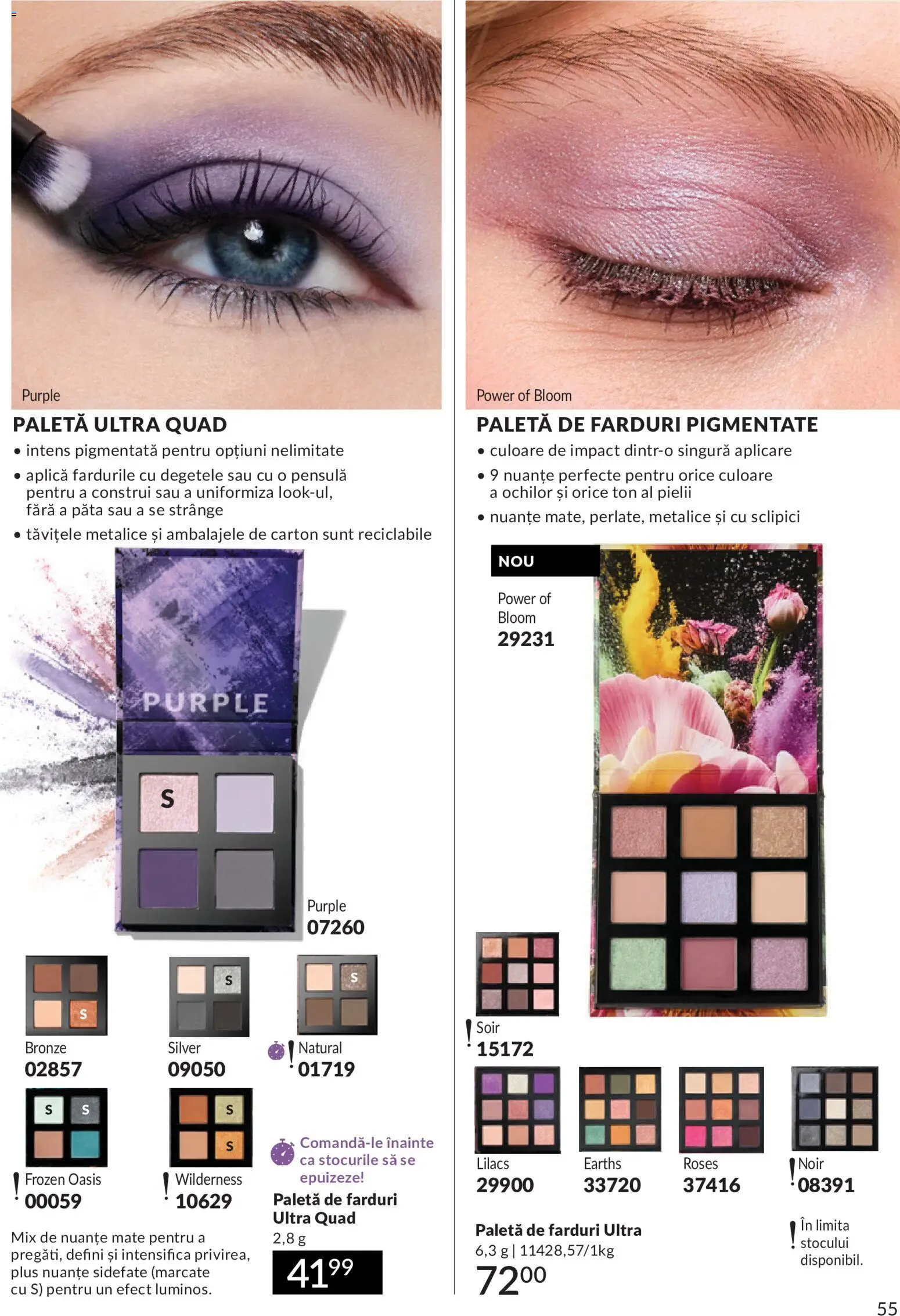 Catalog Avon 1 - 29 Iunie 2026 | Pagina 57 | Produse: Peluş Köpek Yatağı