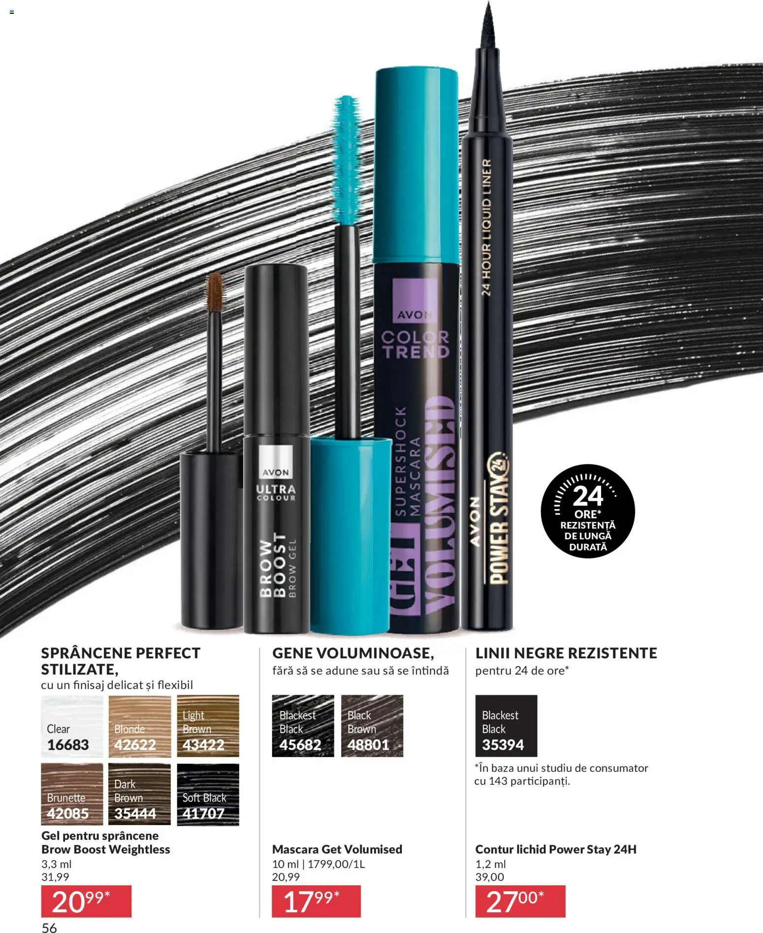 Catalog Avon 1 - 29 Iunie 2026 | Pagina 58 | Produse: Mascara