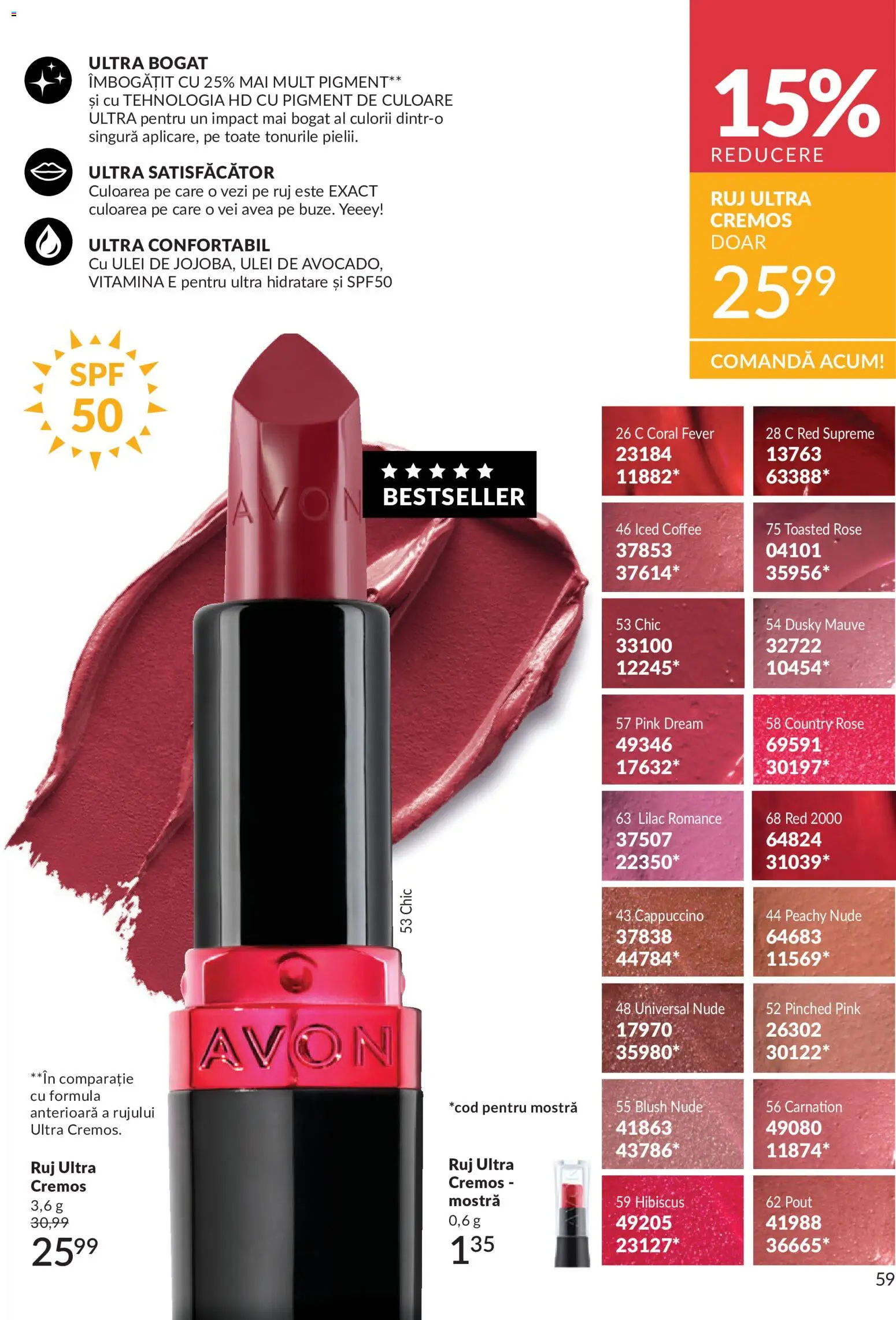 Catalog Avon 1 - 29 Iunie 2026 | Pagina 61 | Produse: Blush, Ruj, Peluş Köpek Yatağı, Ulei