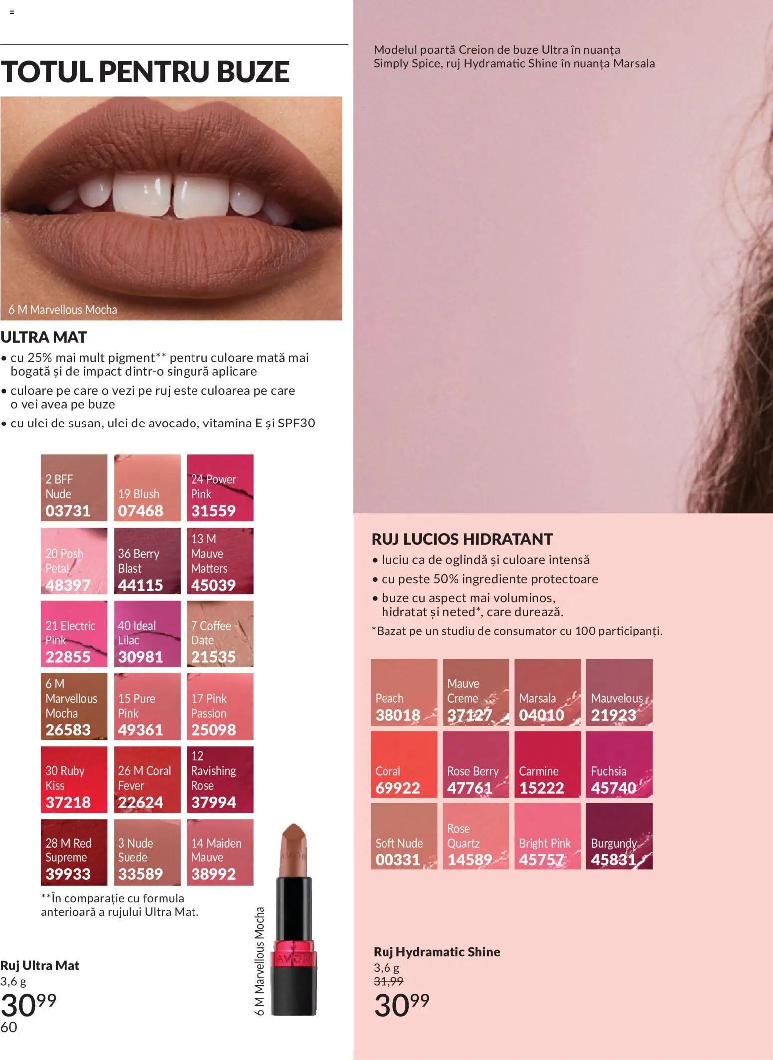 Catalog Avon 1 - 29 Iunie 2026 | Pagina 62 | Produse: Blush, Ruj, Peluş Köpek Yatağı, Avocado