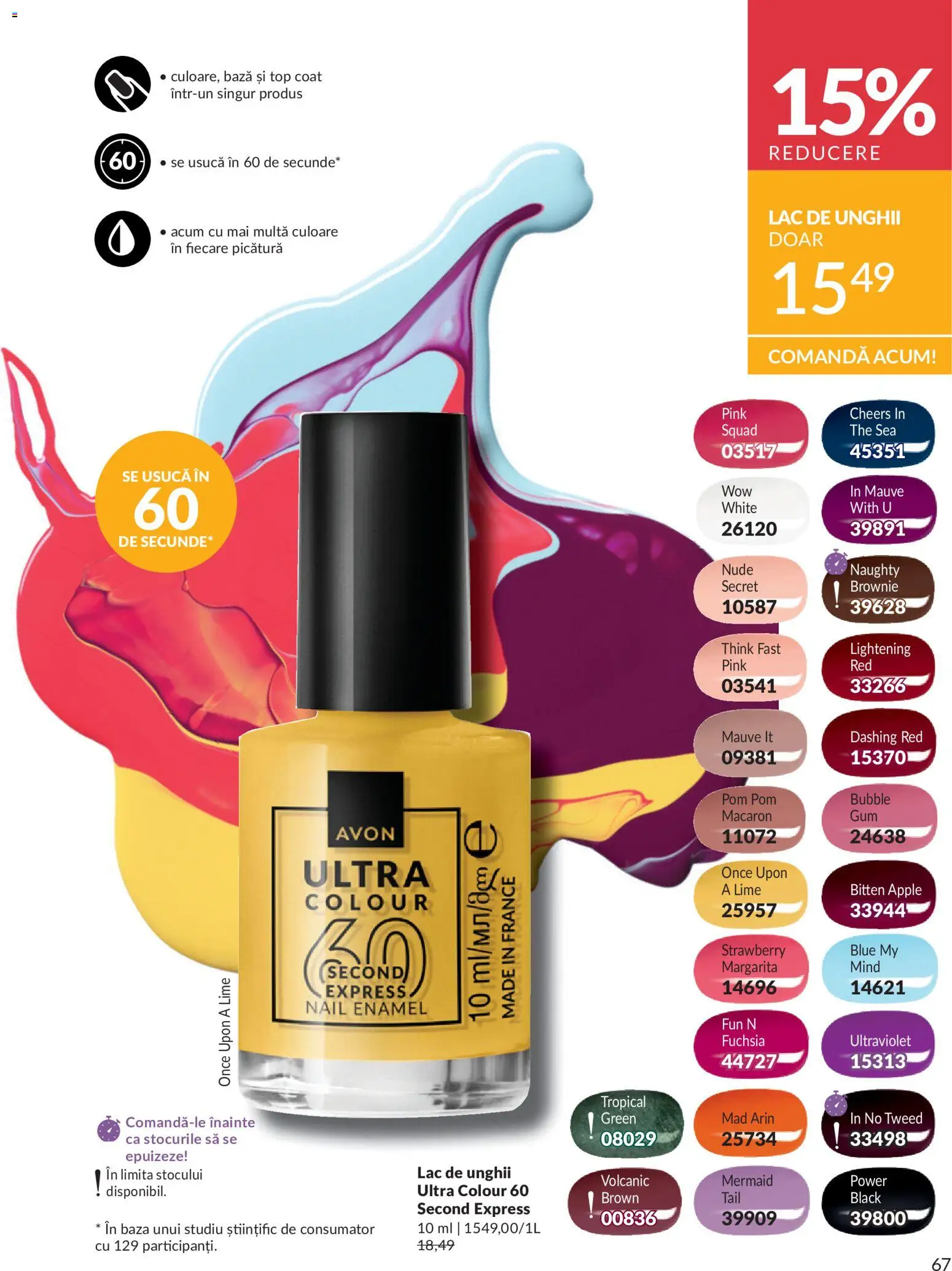 Catalog Avon 1 - 29 Iunie 2026 | Pagina 69 | Produse: Lime, Top, Lac de unghii, Apple