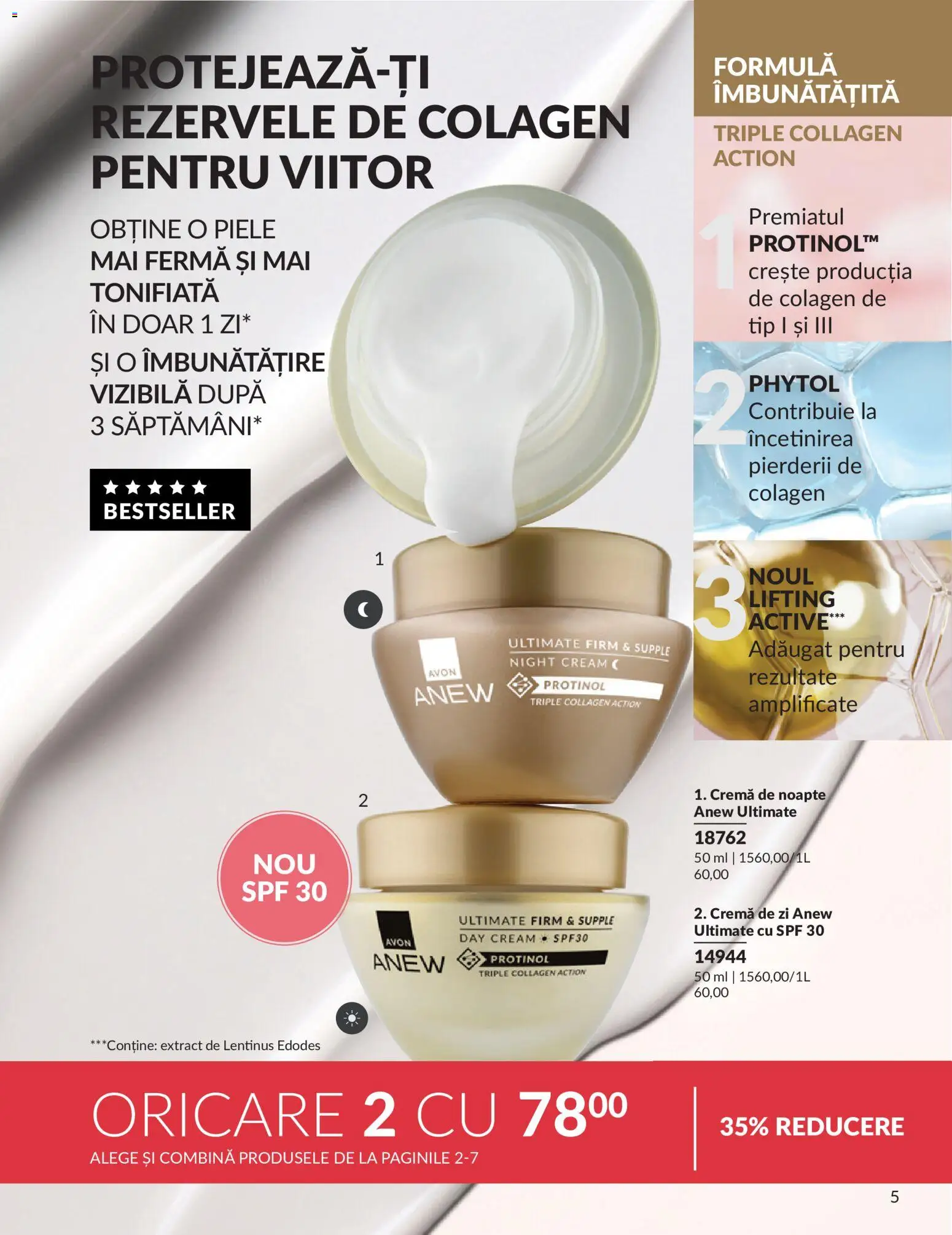 Catalog Avon 1 - 29 Iunie 2026 | Pagina 7 | Produse: Cremă de zi, Cremă de noapte, Cremă