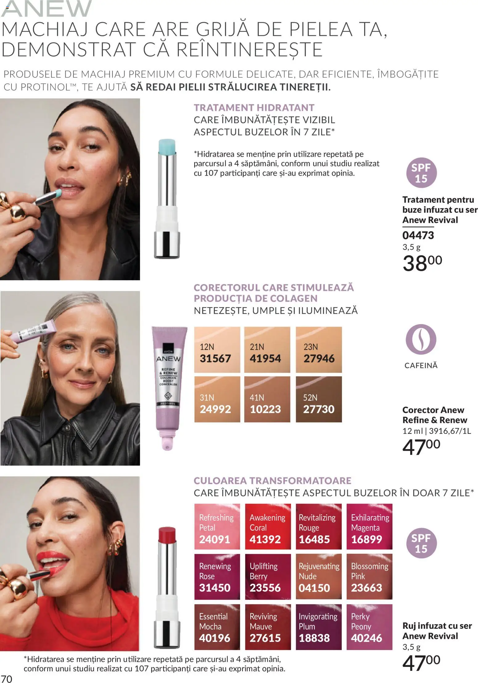 Catalog Avon 1 - 29 Iunie 2026 | Pagina 72 | Produse: Machiaj, Concealer, Ruj