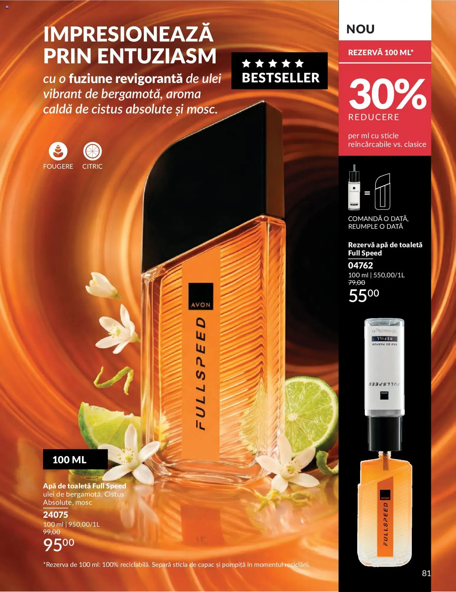 Catalog Avon 1 - 29 Iunie 2026 | Pagina 83 | Produse: Toaletă, Apă de toaletă, Ulei, Apă