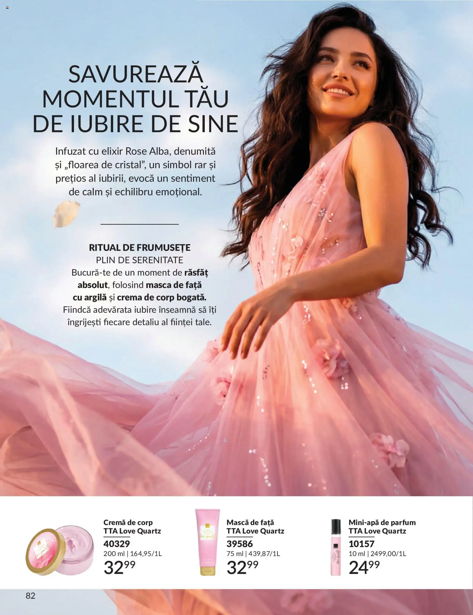 Catalog Avon 1 - 29 Iunie 2026 | Pagina 84 | Produse: Elixir, Body, Parfum, Cremă de corp