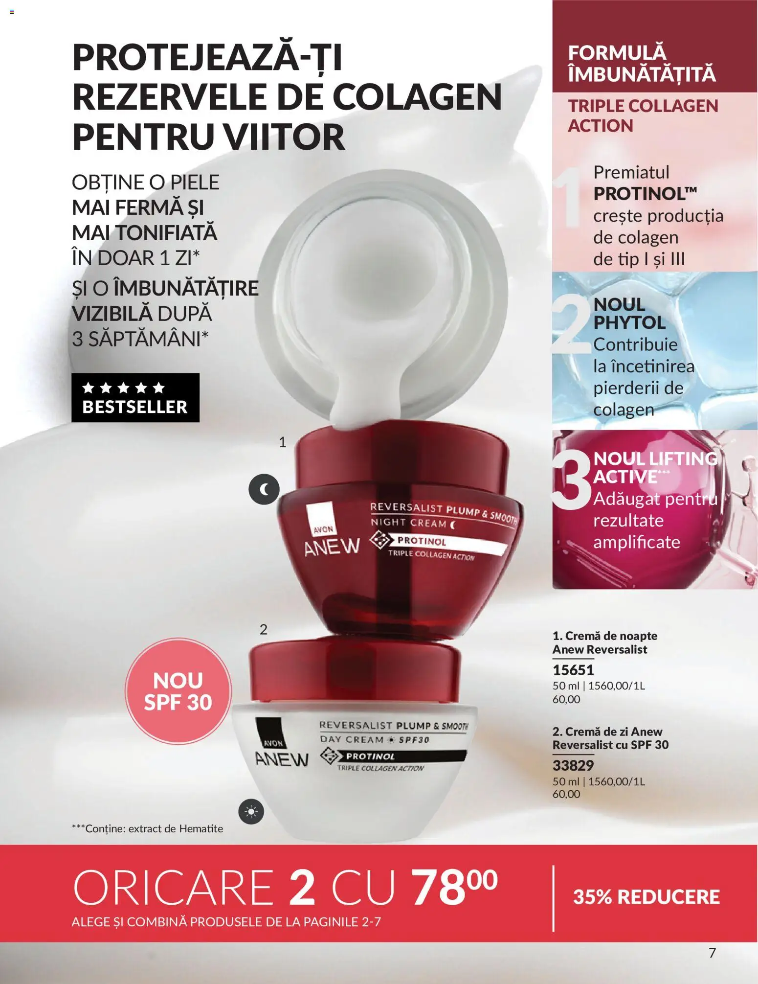 Catalog Avon 1 - 29 Iunie 2026 | Pagina 9 | Produse: Cremă de zi, Cremă de noapte, Cremă