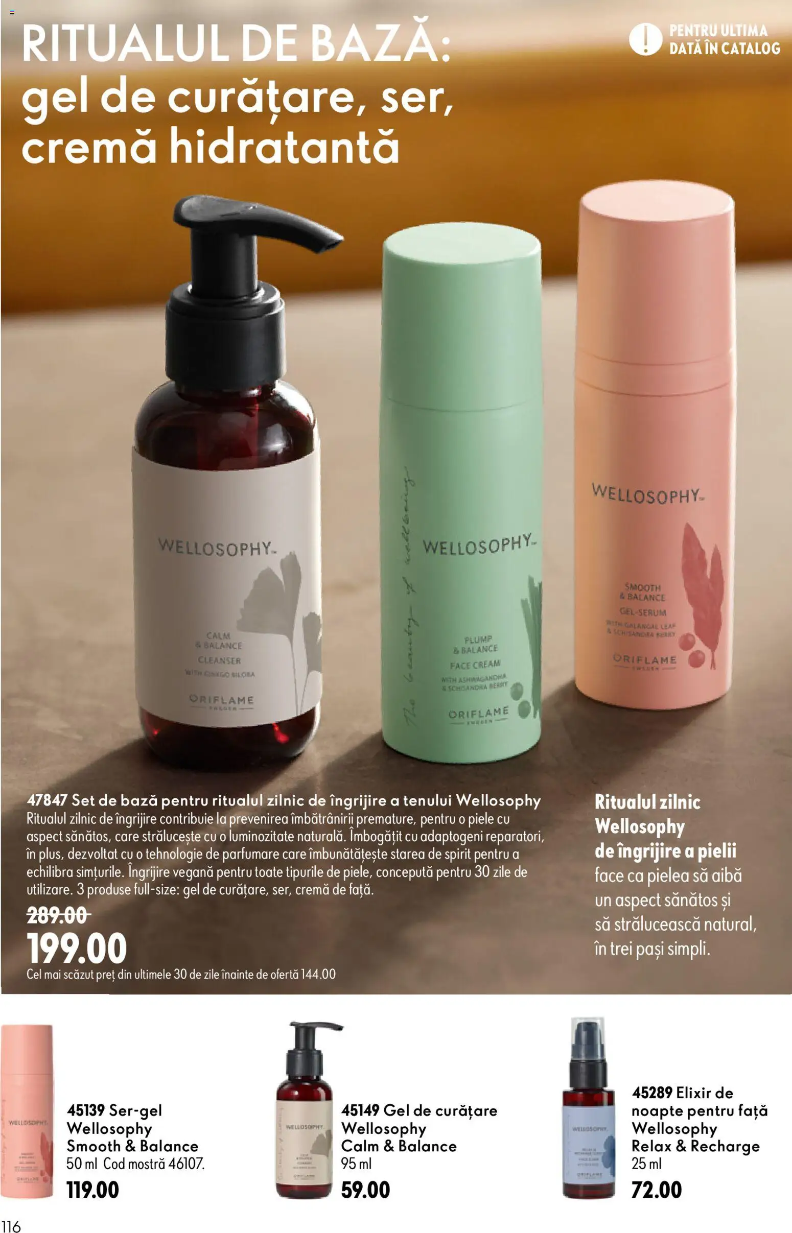 Catalog Oriflame 8 - 27 Iulie 2026 | Pagina 116 | Produse: Elixir, Gel de curățare, Arapsaçı, Cremă