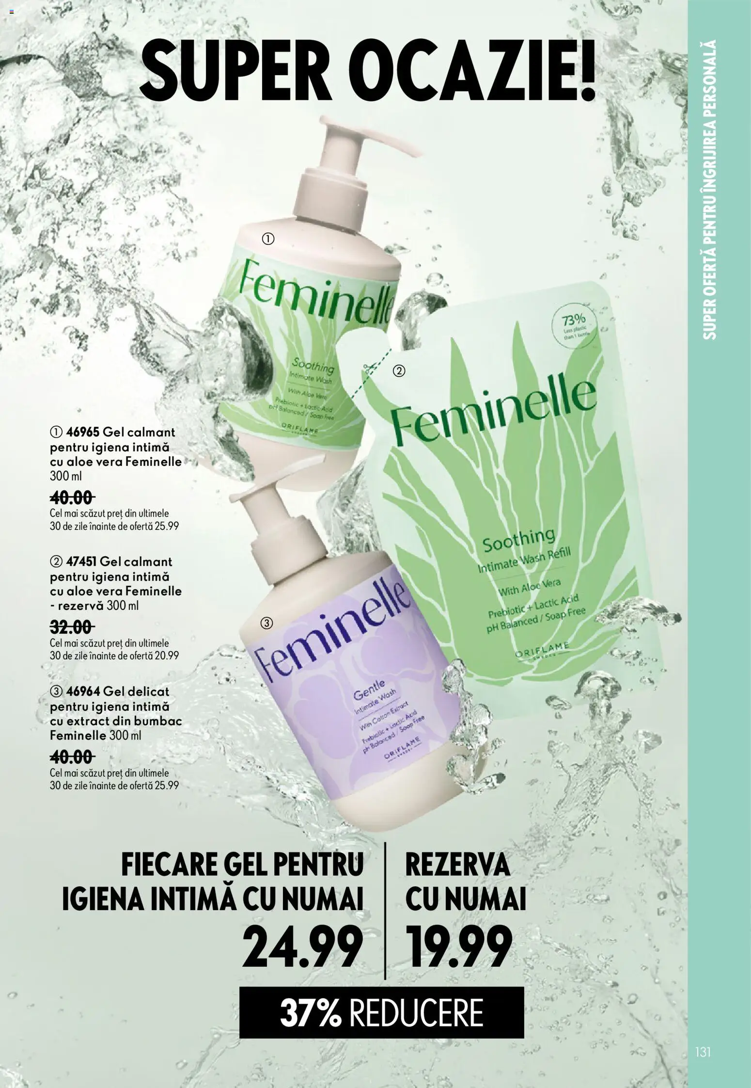 Catalog Oriflame 8 - 27 Iulie 2026 | Pagina 131 | Produse: Aloe vera