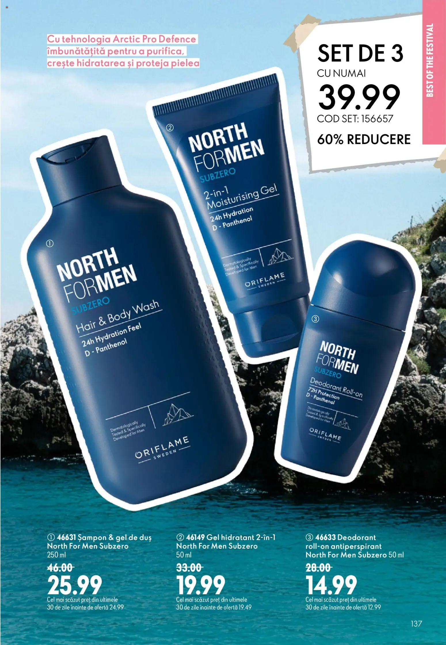 Catalog Oriflame 8 - 27 Iulie 2026 | Pagina 137 | Produse: Șampon, Gel de duș, Deodorant, Antiperspirant